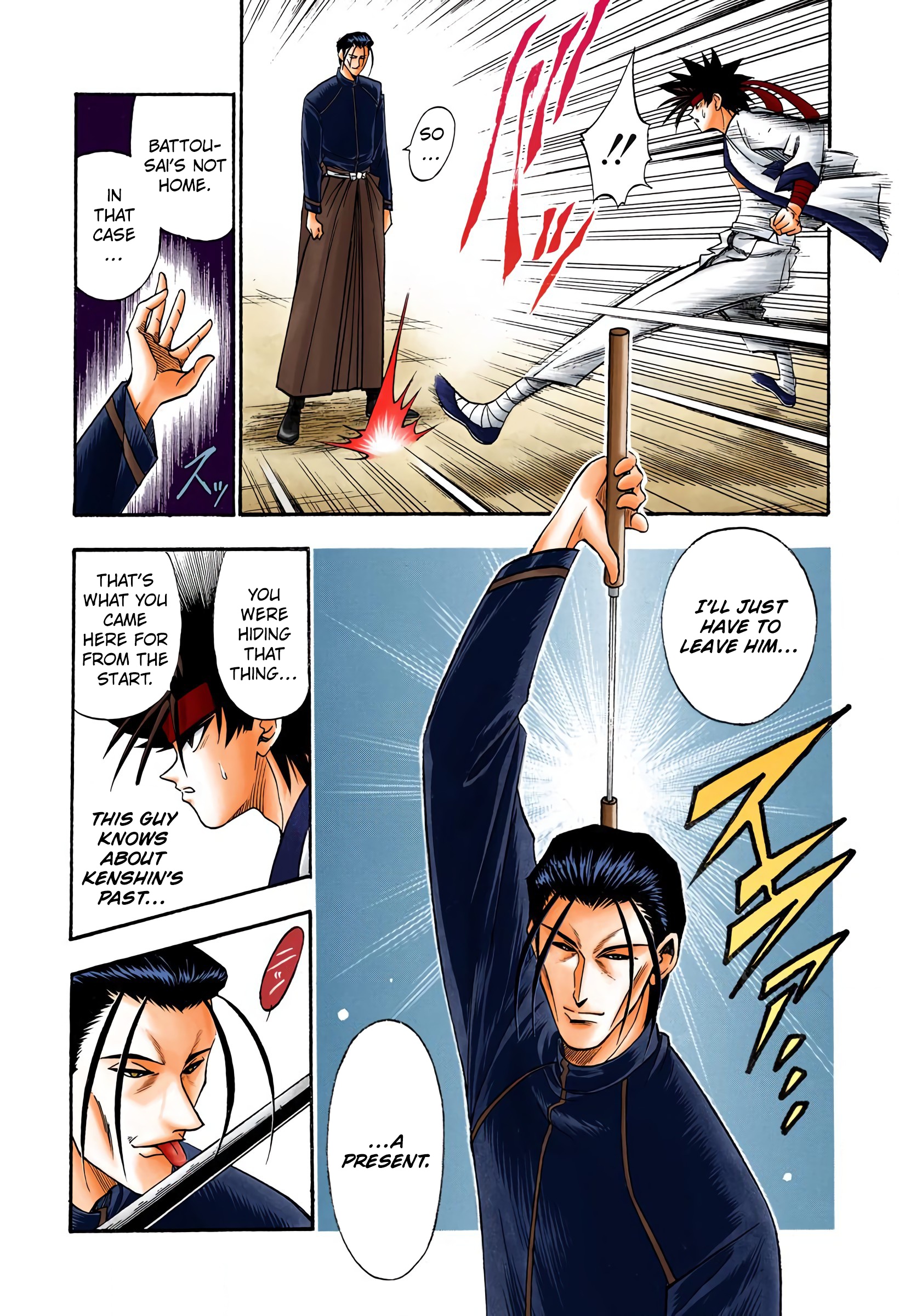 Rurouni Kenshin: Meiji Kenkaku Romantan - Digital Colored Comics - Vol.7 Chapter 48: The Wolf Revived