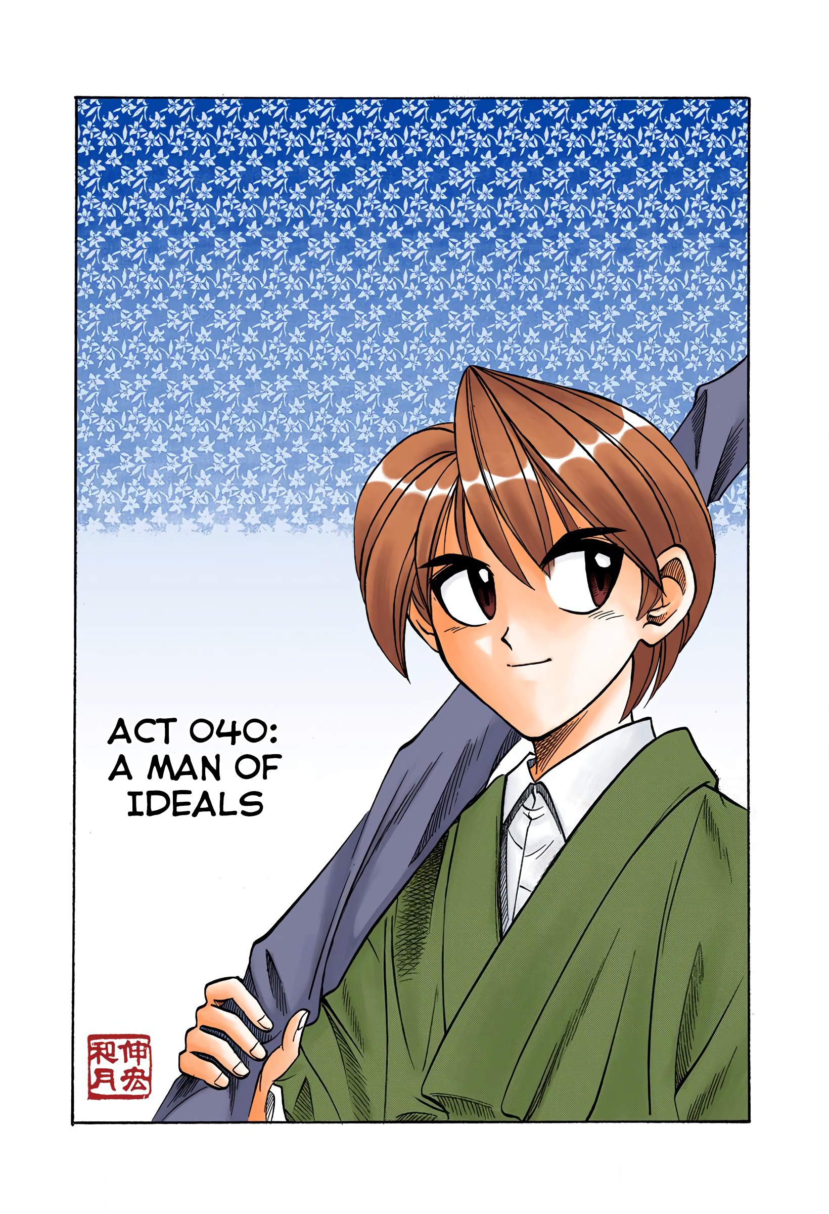 Rurouni Kenshin: Meiji Kenkaku Romantan - Digital Colored Comics - Vol.6 Chapter 40: A Man Of Ideals