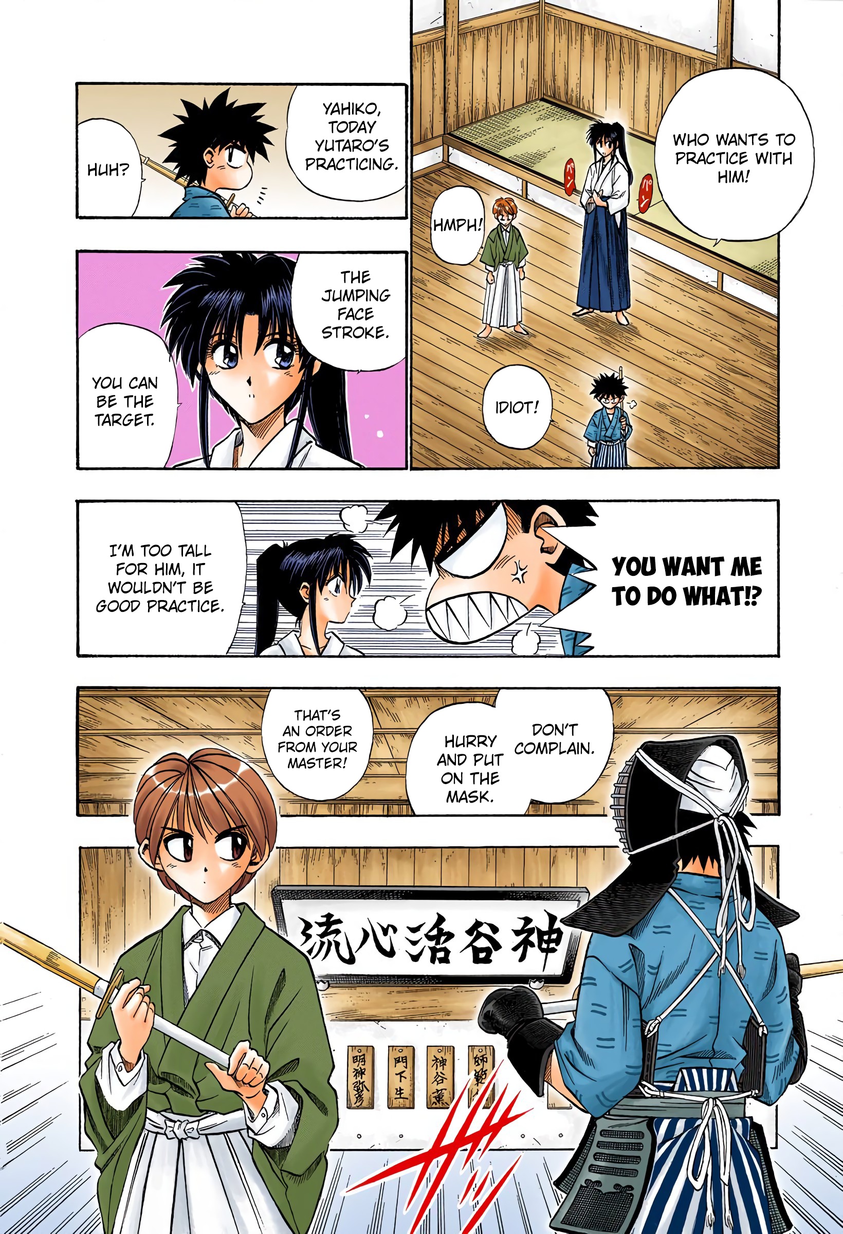 Rurouni Kenshin: Meiji Kenkaku Romantan - Digital Colored Comics - Vol.6 Chapter 40: A Man Of Ideals