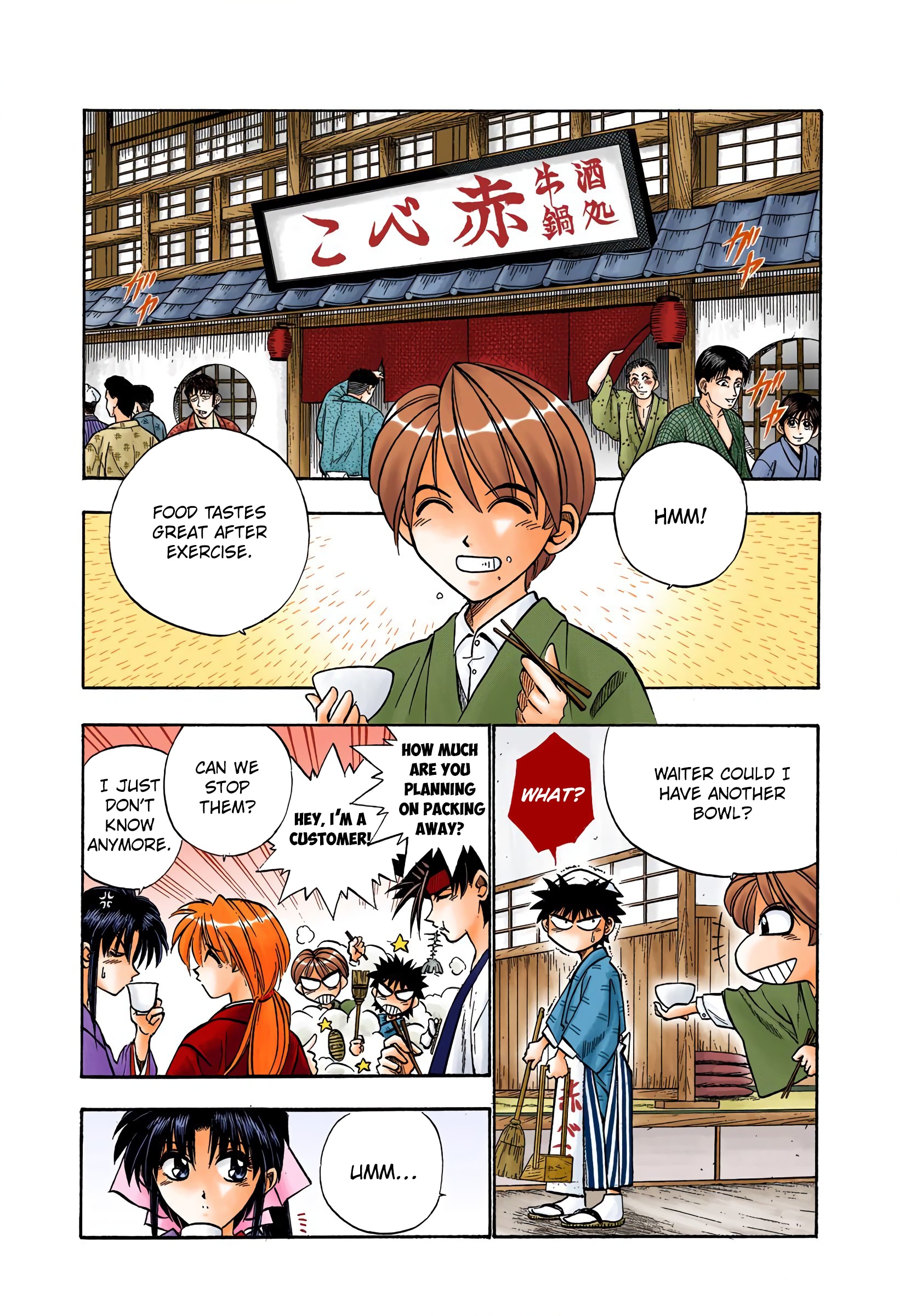 Rurouni Kenshin: Meiji Kenkaku Romantan - Digital Colored Comics - Vol.6 Chapter 40: A Man Of Ideals