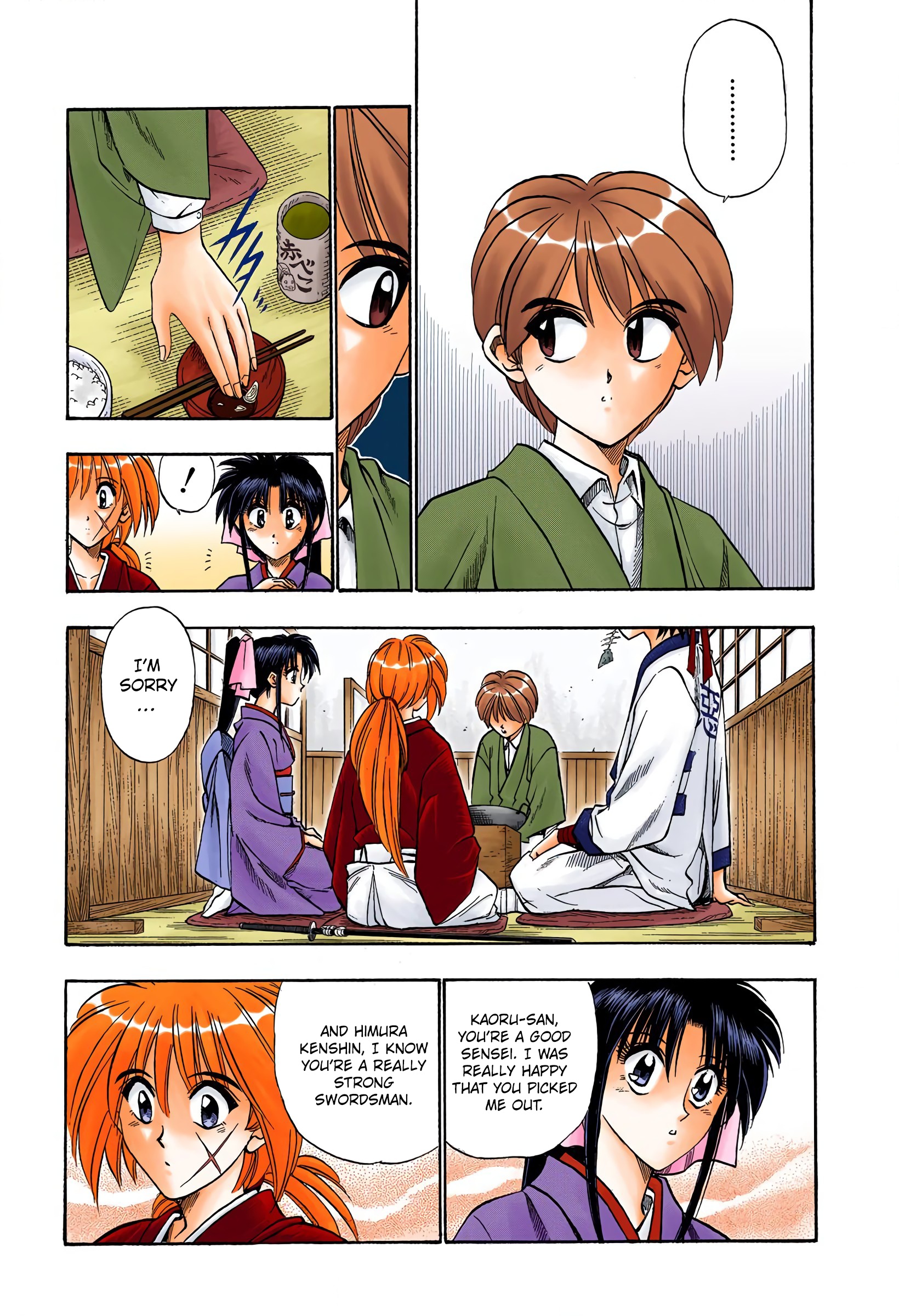 Rurouni Kenshin: Meiji Kenkaku Romantan - Digital Colored Comics - Vol.6 Chapter 40: A Man Of Ideals