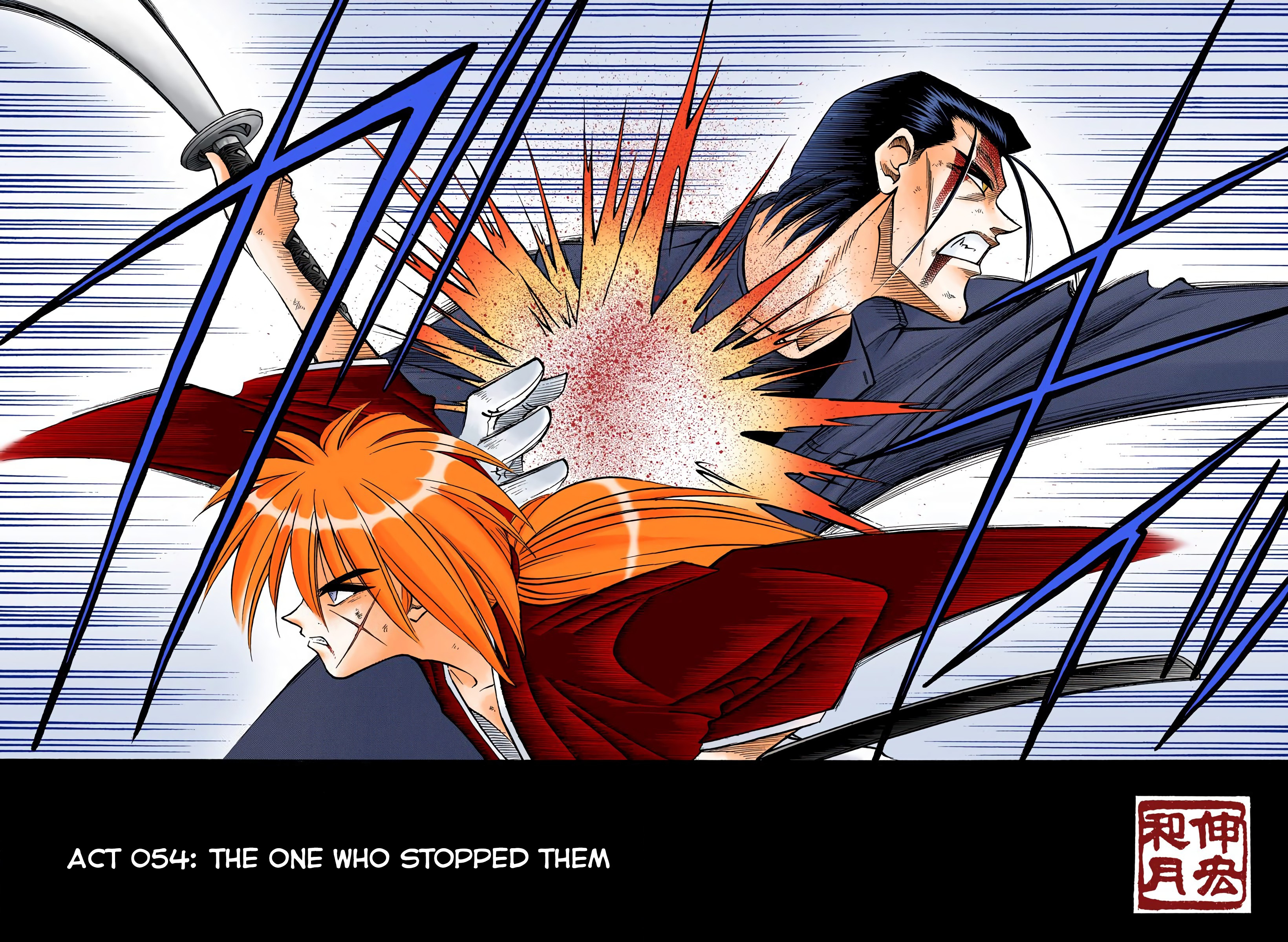 Rurouni Kenshin: Meiji Kenkaku Romantan - Digital Colored Comics - Vol.7 Chapter 54: The One Who Stopped Them