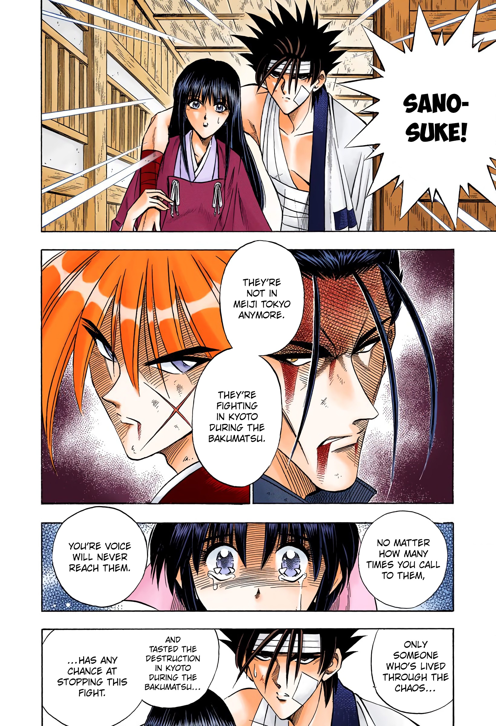 Rurouni Kenshin: Meiji Kenkaku Romantan - Digital Colored Comics - Vol.7 Chapter 54: The One Who Stopped Them