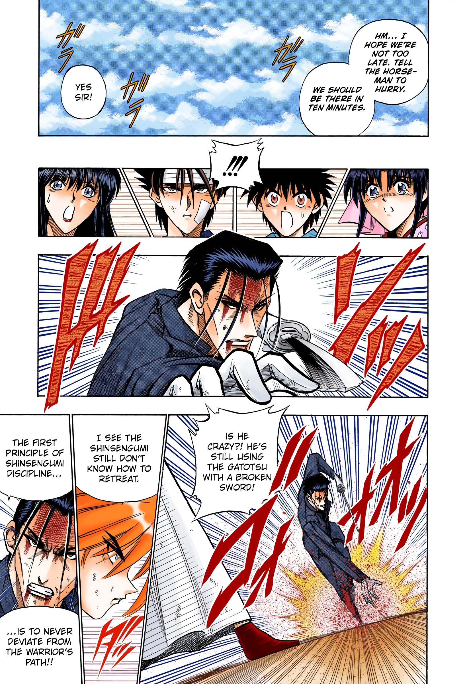 Rurouni Kenshin: Meiji Kenkaku Romantan - Digital Colored Comics - Vol.7 Chapter 54: The One Who Stopped Them