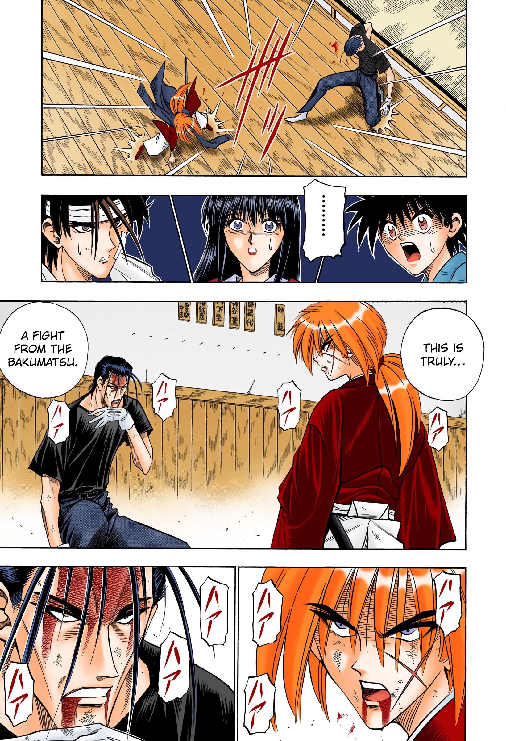 Rurouni Kenshin: Meiji Kenkaku Romantan - Digital Colored Comics - Vol.7 Chapter 54: The One Who Stopped Them