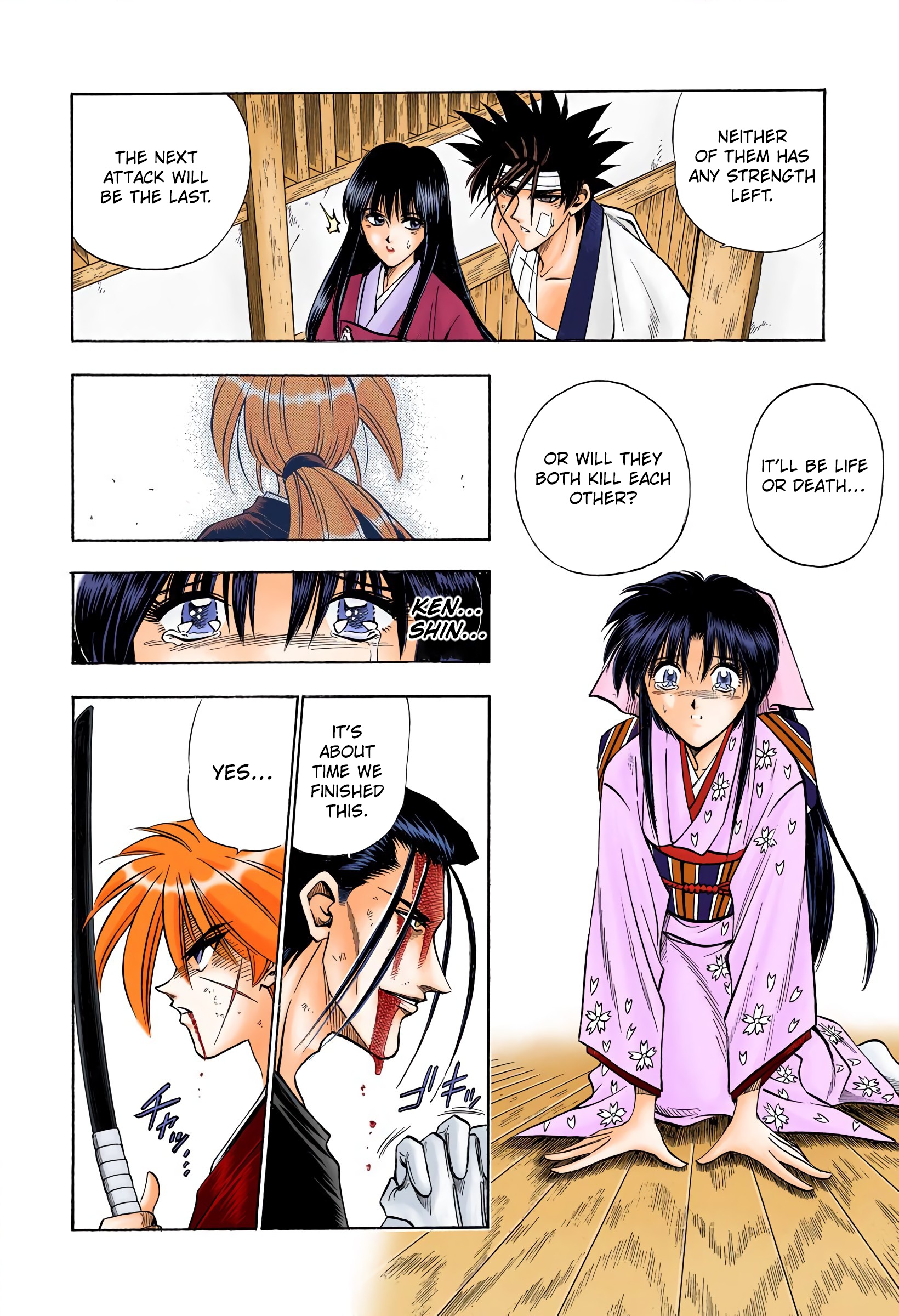 Rurouni Kenshin: Meiji Kenkaku Romantan - Digital Colored Comics - Vol.7 Chapter 54: The One Who Stopped Them