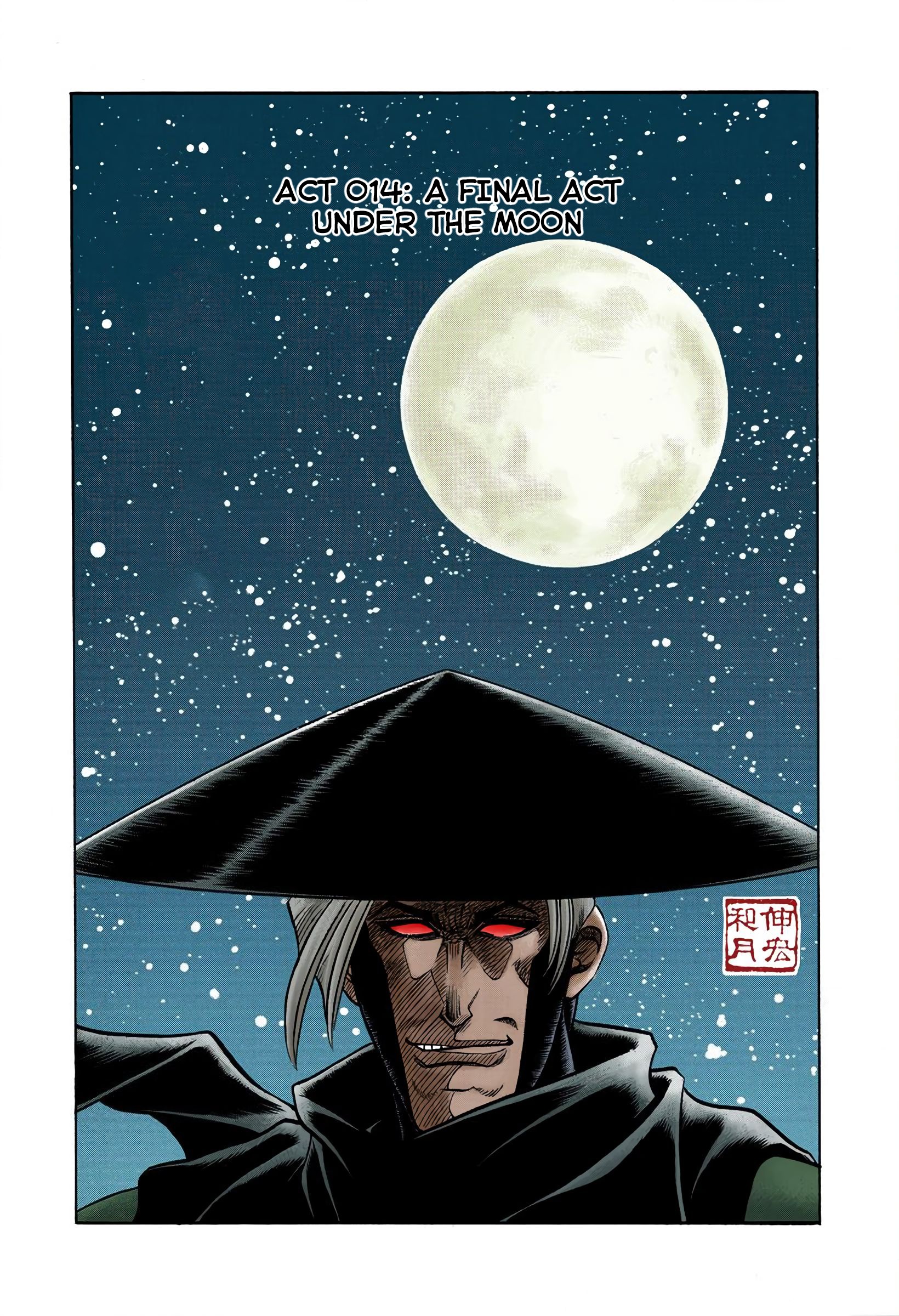 Rurouni Kenshin: Meiji Kenkaku Romantan - Digital Colored Comics - Vol.2 Chapter 14: A Final Act Under The Moon