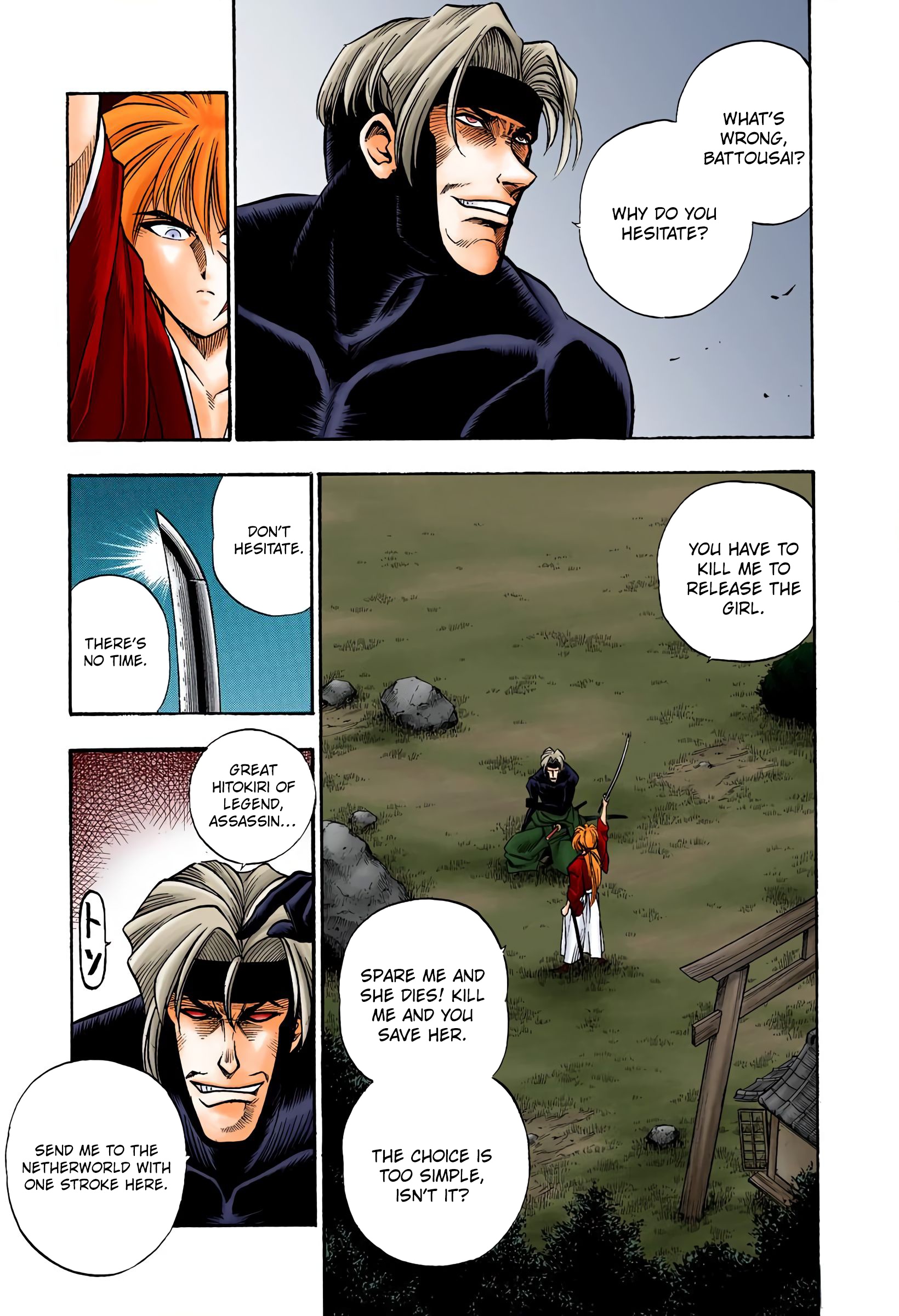 Rurouni Kenshin: Meiji Kenkaku Romantan - Digital Colored Comics - Vol.2 Chapter 14: A Final Act Under The Moon