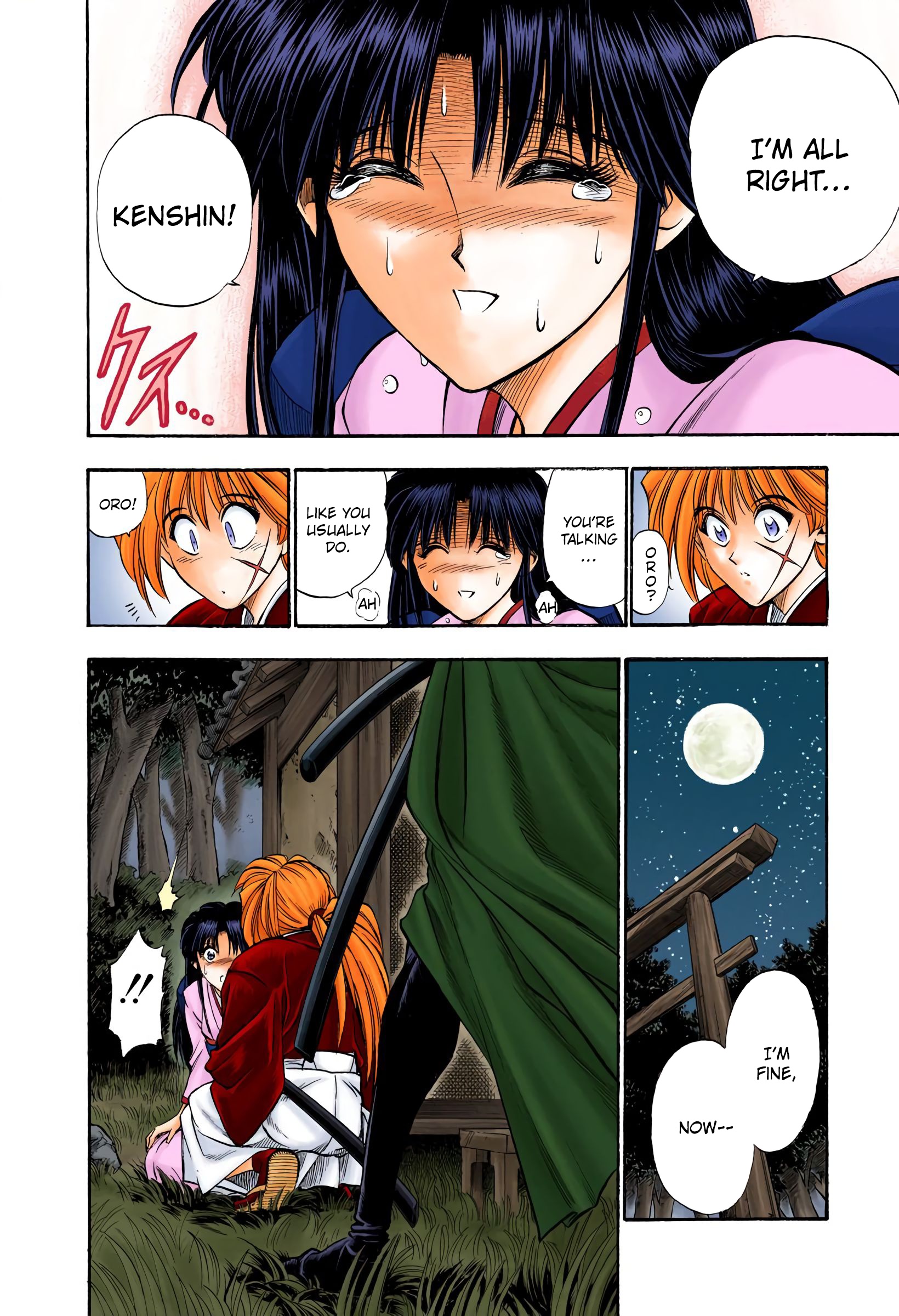 Rurouni Kenshin: Meiji Kenkaku Romantan - Digital Colored Comics - Vol.2 Chapter 14: A Final Act Under The Moon