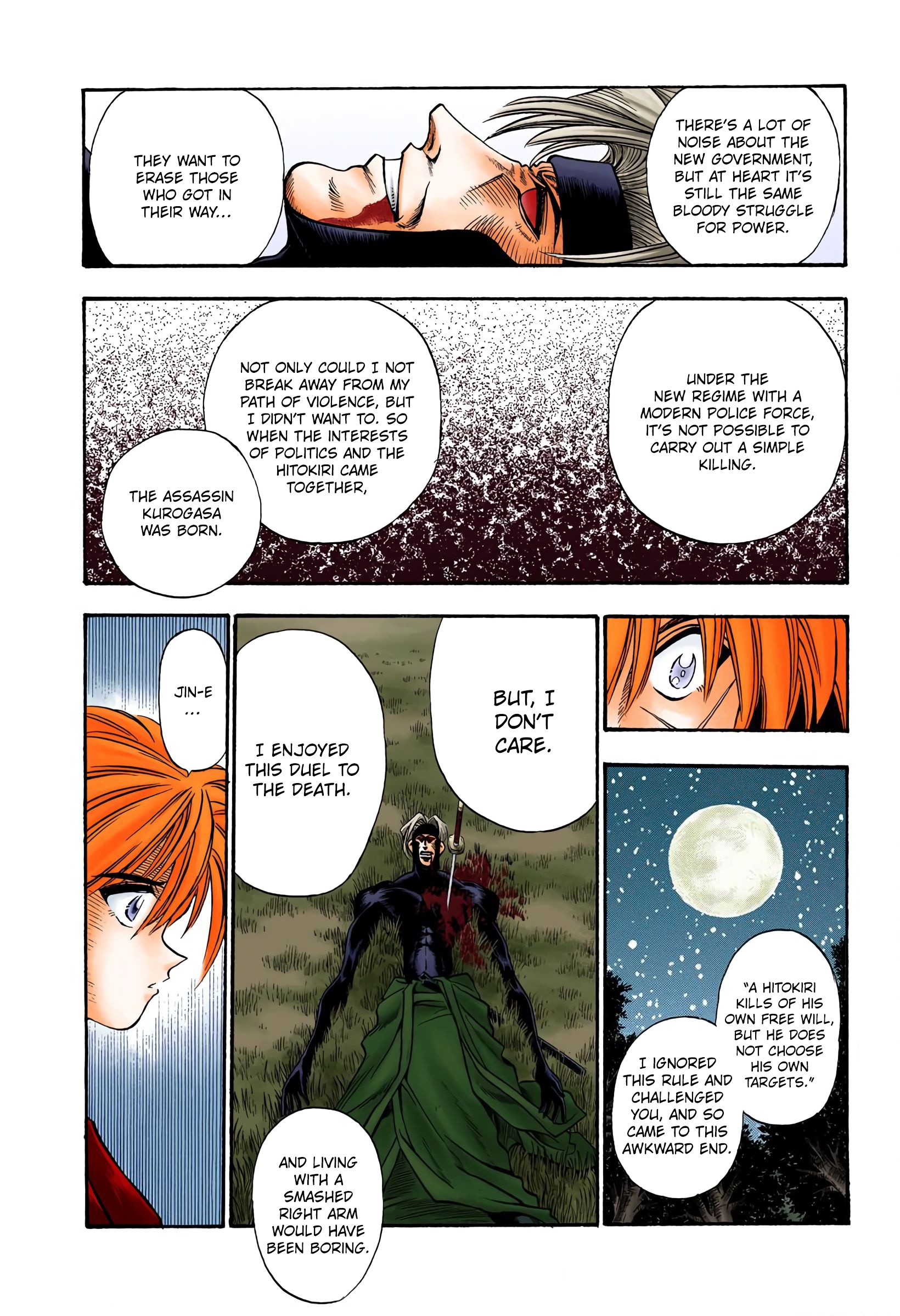 Rurouni Kenshin: Meiji Kenkaku Romantan - Digital Colored Comics - Vol.2 Chapter 14: A Final Act Under The Moon