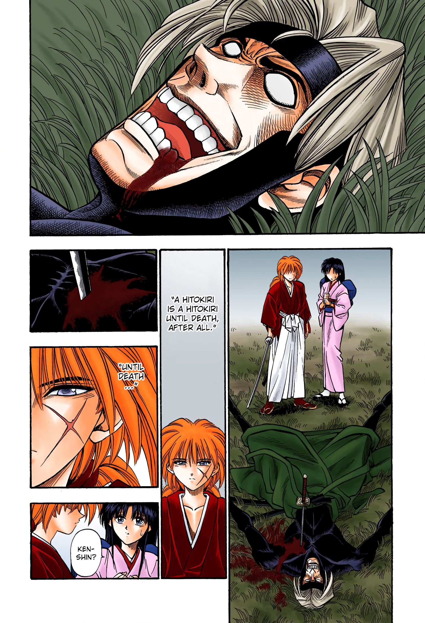 Rurouni Kenshin: Meiji Kenkaku Romantan - Digital Colored Comics - Vol.2 Chapter 14: A Final Act Under The Moon