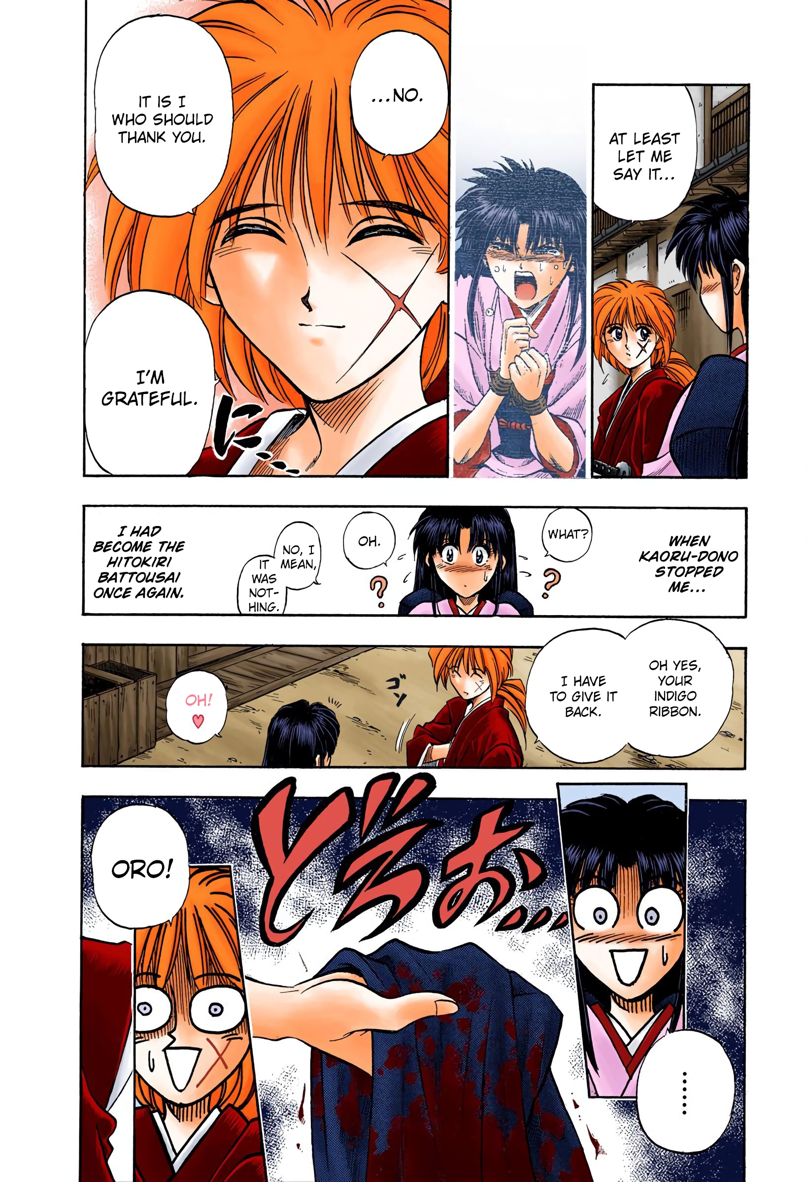 Rurouni Kenshin: Meiji Kenkaku Romantan - Digital Colored Comics - Vol.2 Chapter 14: A Final Act Under The Moon