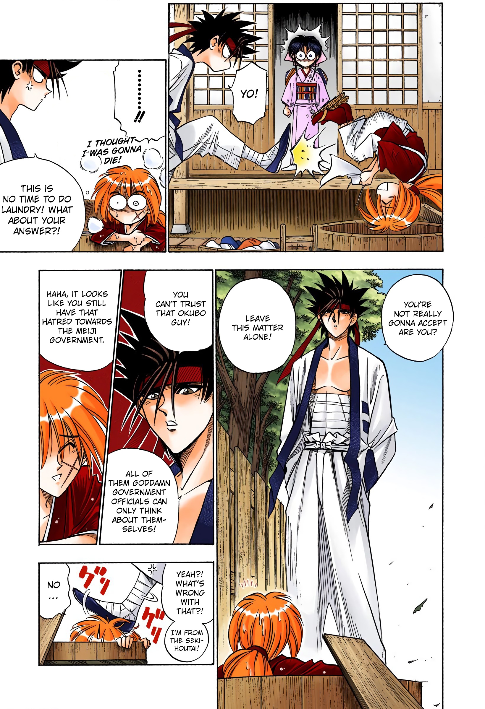 Rurouni Kenshin: Meiji Kenkaku Romantan - Digital Colored Comics - Vol.7 Chapter 56: Meiji 011, May 014Th — Morning