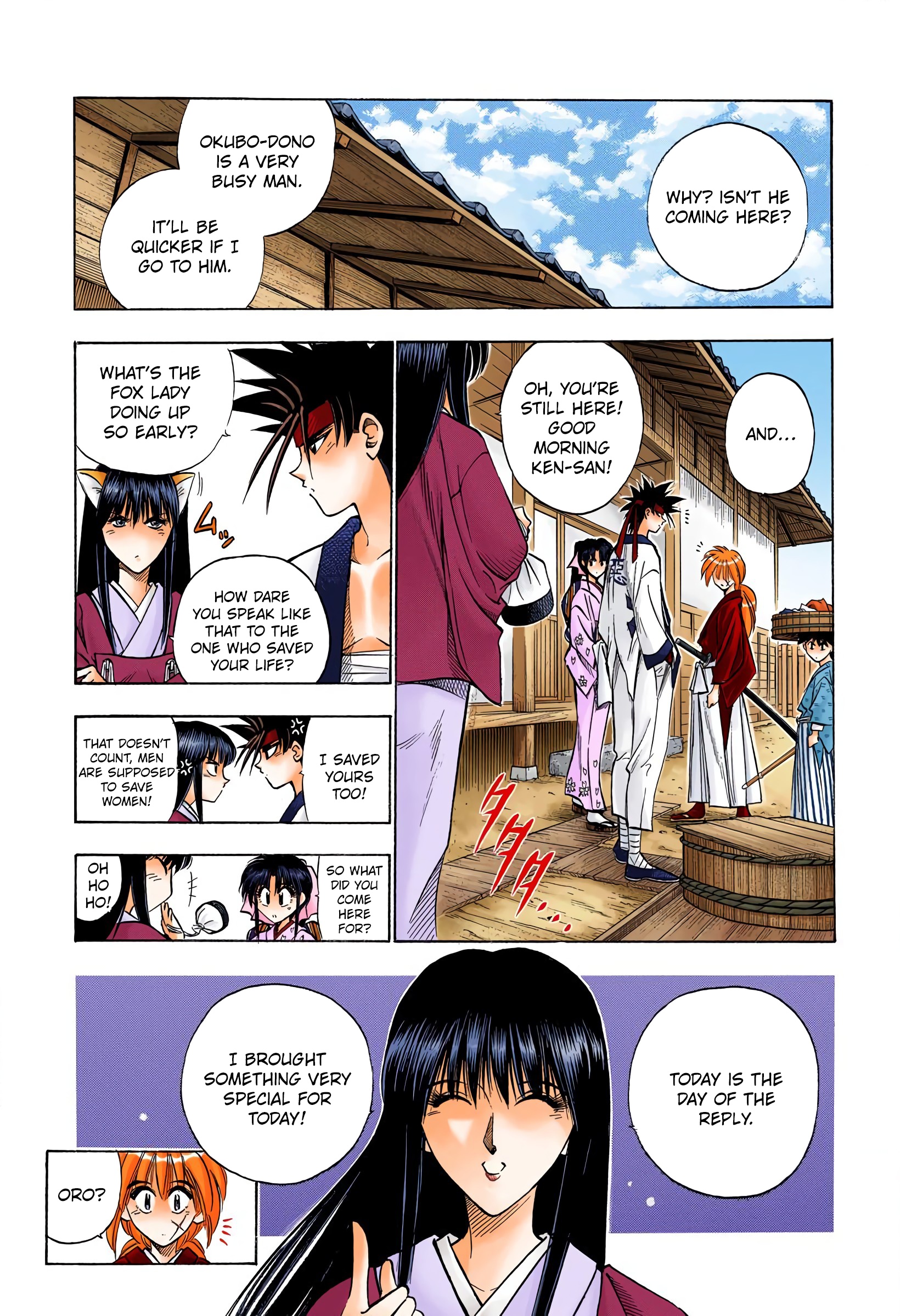 Rurouni Kenshin: Meiji Kenkaku Romantan - Digital Colored Comics - Vol.7 Chapter 56: Meiji 011, May 014Th — Morning