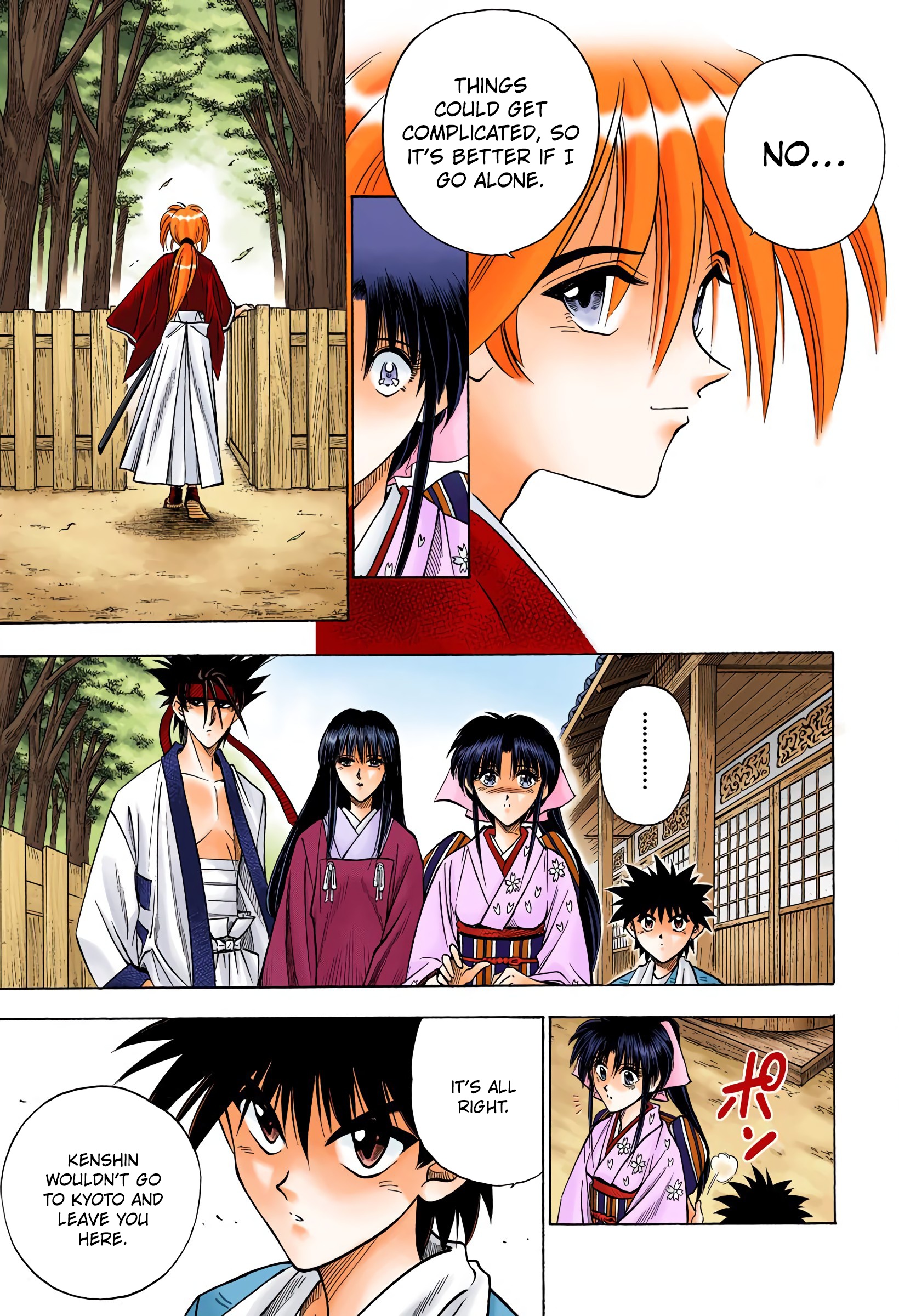 Rurouni Kenshin: Meiji Kenkaku Romantan - Digital Colored Comics - Vol.7 Chapter 56: Meiji 011, May 014Th — Morning