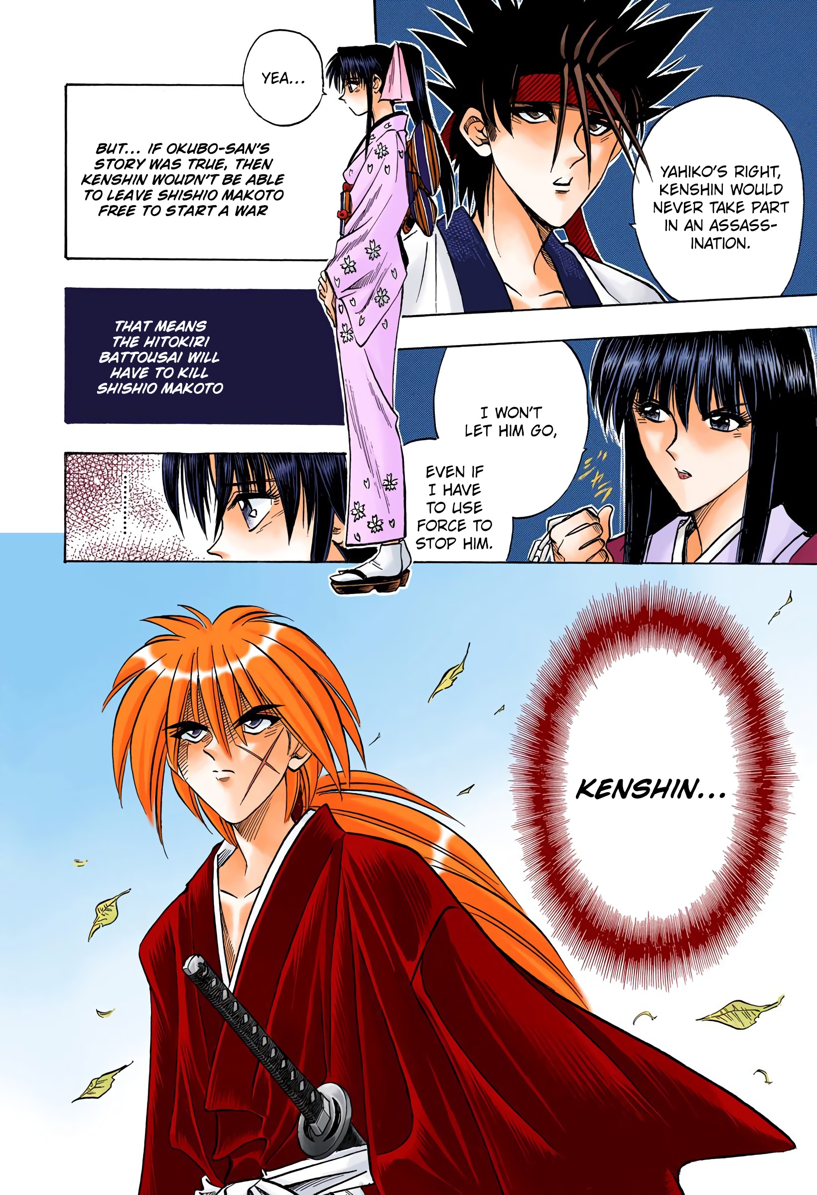 Rurouni Kenshin: Meiji Kenkaku Romantan - Digital Colored Comics - Vol.7 Chapter 56: Meiji 011, May 014Th — Morning