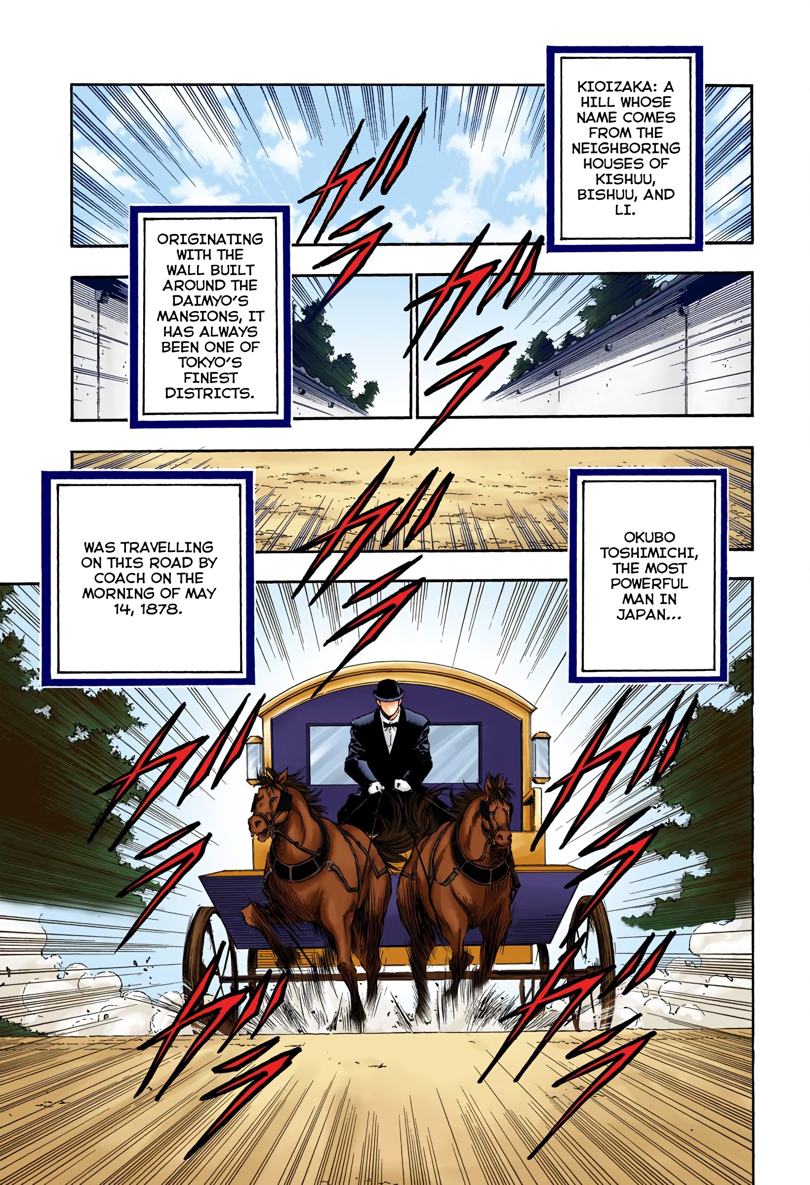 Rurouni Kenshin: Meiji Kenkaku Romantan - Digital Colored Comics - Vol.7 Chapter 56: Meiji 011, May 014Th — Morning