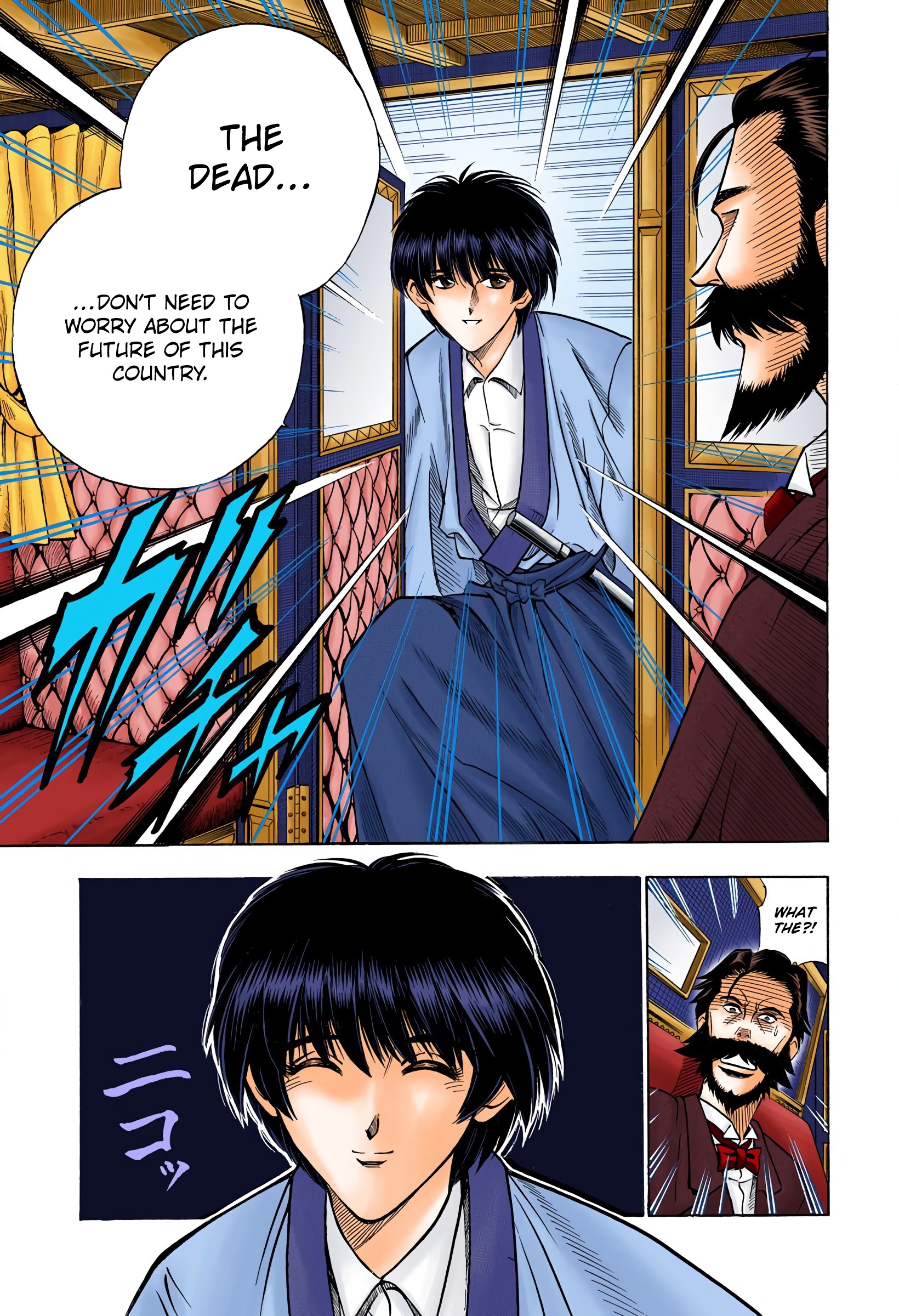 Rurouni Kenshin: Meiji Kenkaku Romantan - Digital Colored Comics - Vol.7 Chapter 56: Meiji 011, May 014Th — Morning