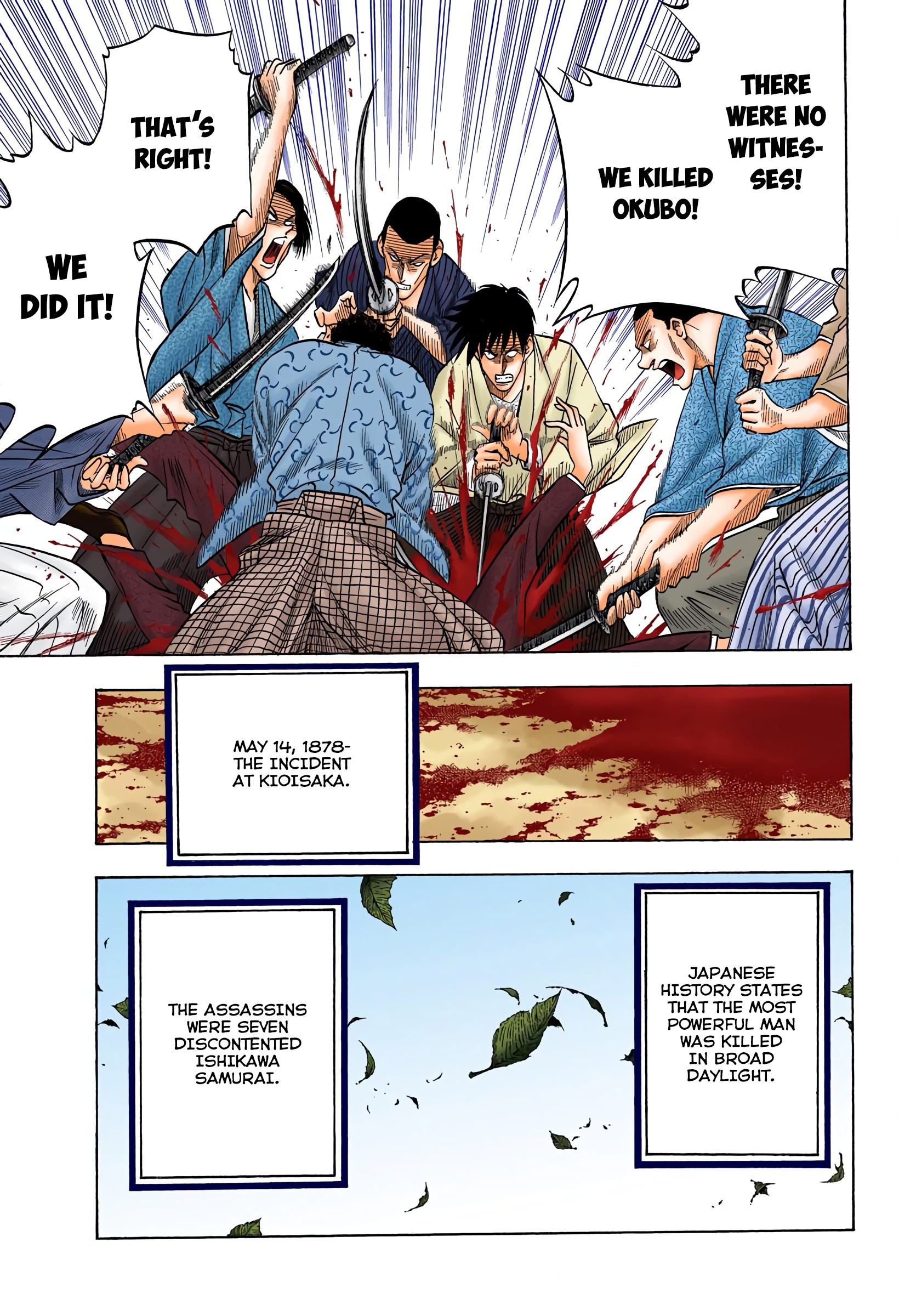 Rurouni Kenshin: Meiji Kenkaku Romantan - Digital Colored Comics - Vol.7 Chapter 56: Meiji 011, May 014Th — Morning