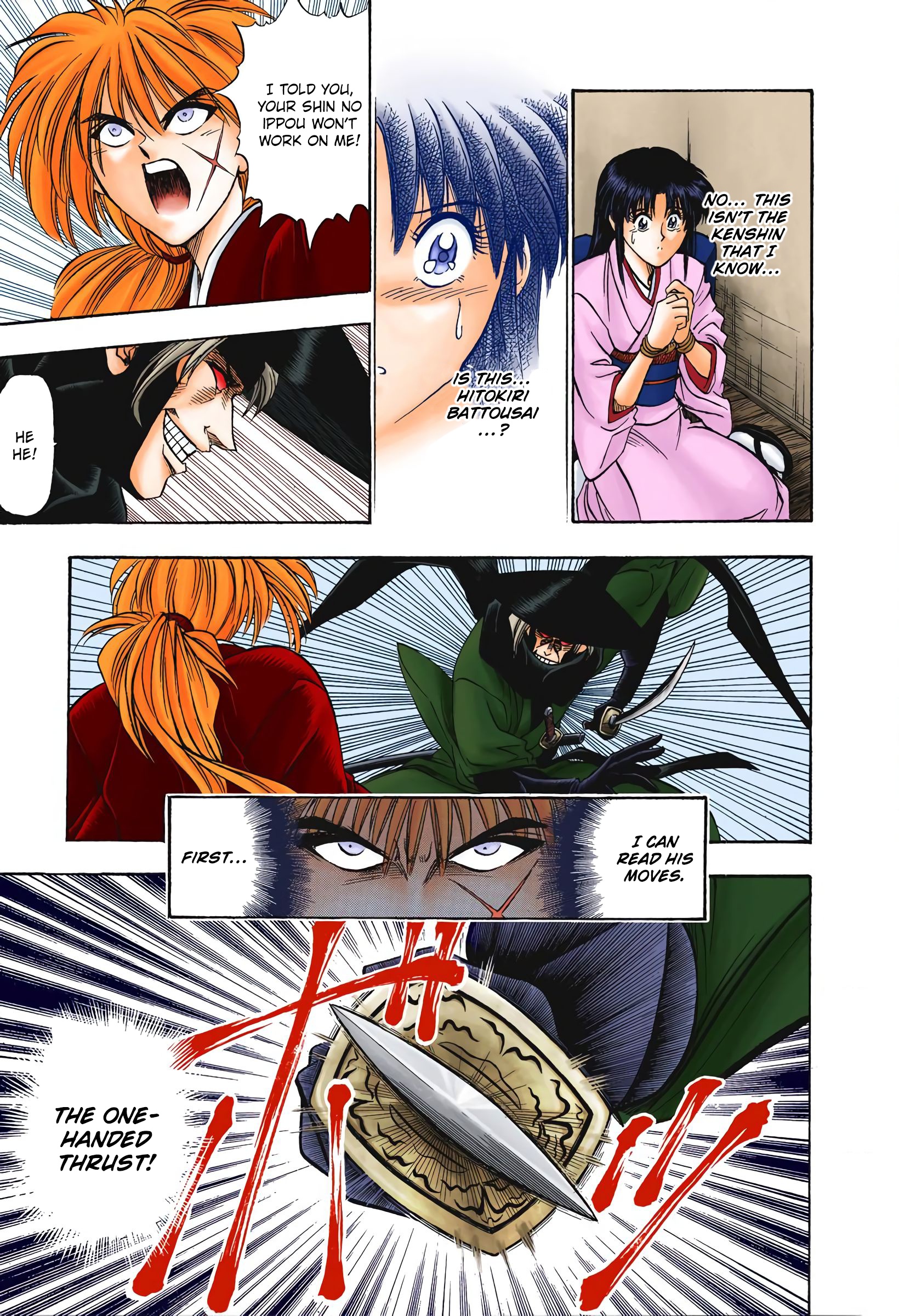 Rurouni Kenshin: Meiji Kenkaku Romantan - Digital Colored Comics - Vol.2 Chapter 12: The Two Hitokiri