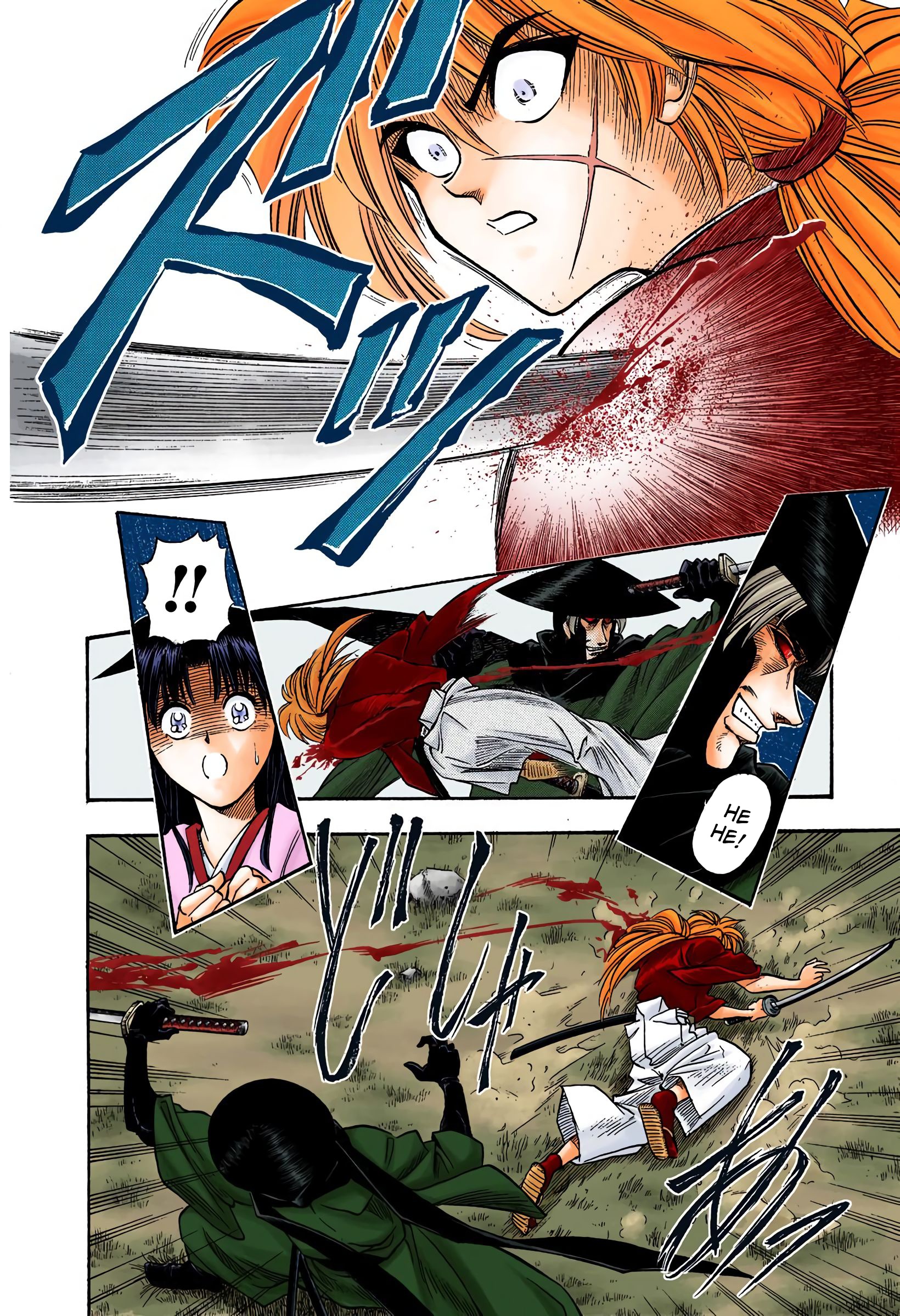 Rurouni Kenshin: Meiji Kenkaku Romantan - Digital Colored Comics - Vol.2 Chapter 12: The Two Hitokiri