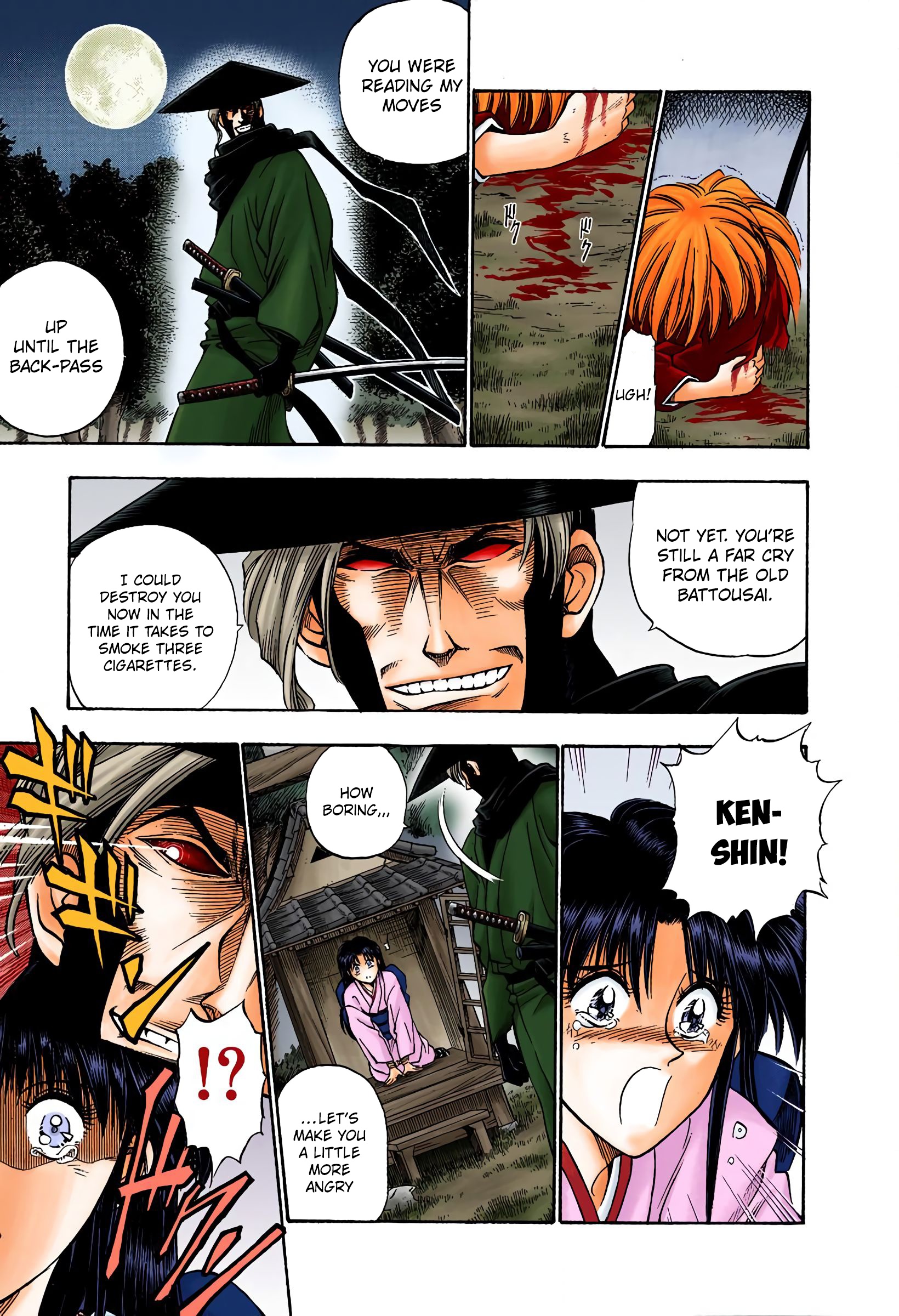 Rurouni Kenshin: Meiji Kenkaku Romantan - Digital Colored Comics - Vol.2 Chapter 12: The Two Hitokiri