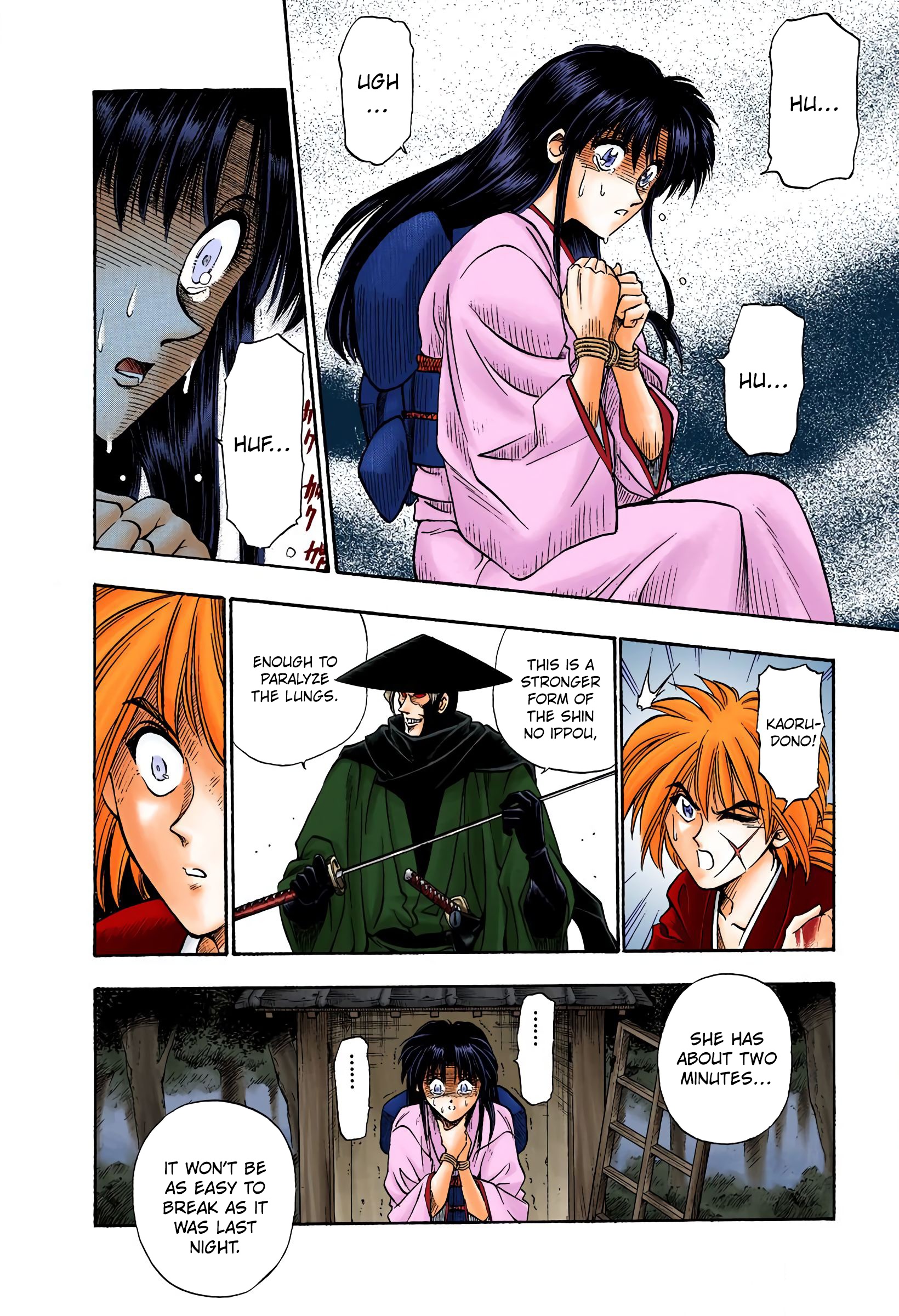 Rurouni Kenshin: Meiji Kenkaku Romantan - Digital Colored Comics - Vol.2 Chapter 12: The Two Hitokiri