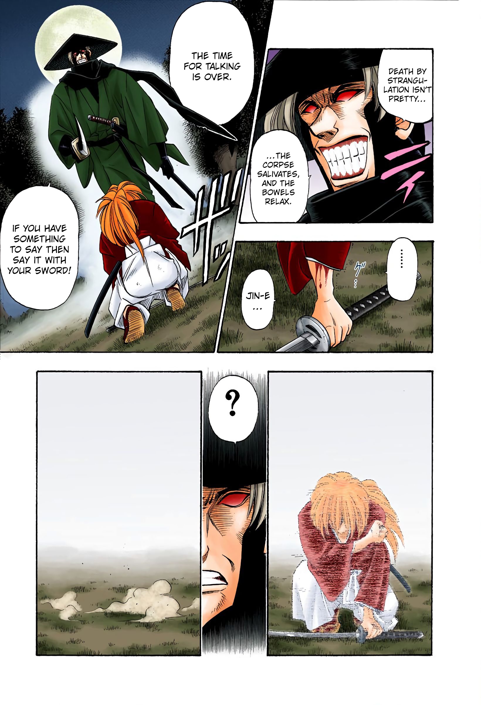 Rurouni Kenshin: Meiji Kenkaku Romantan - Digital Colored Comics - Vol.2 Chapter 12: The Two Hitokiri