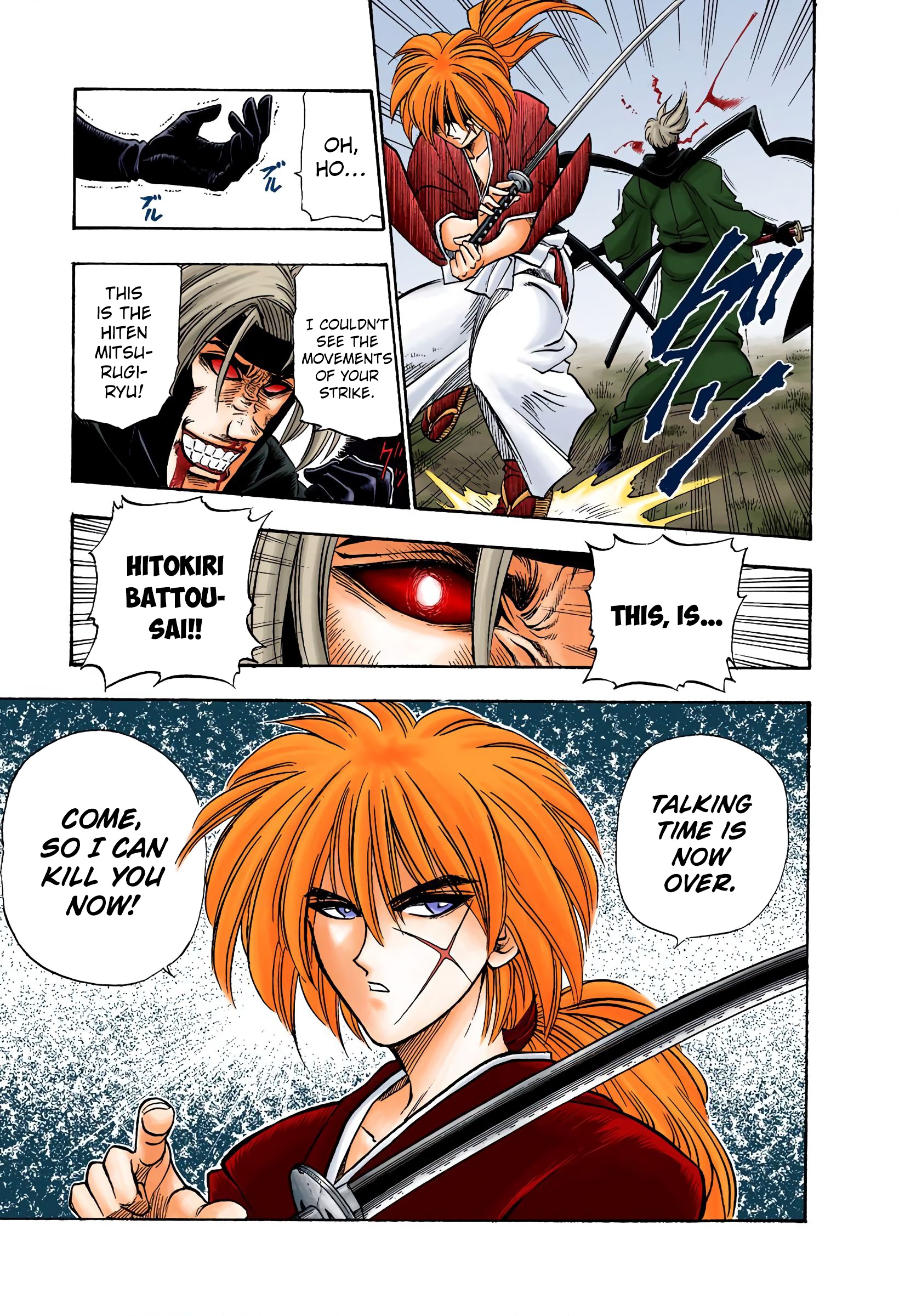 Rurouni Kenshin: Meiji Kenkaku Romantan - Digital Colored Comics - Vol.2 Chapter 12: The Two Hitokiri