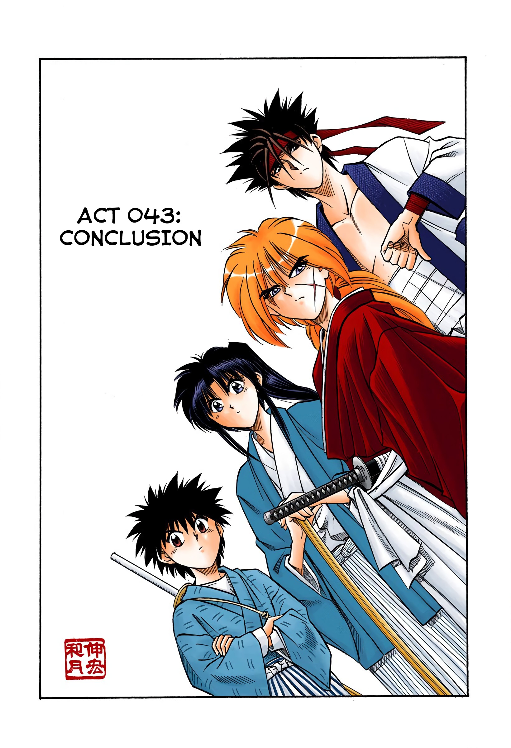 Rurouni Kenshin: Meiji Kenkaku Romantan - Digital Colored Comics - Vol.6 Chapter 43: Conclusion