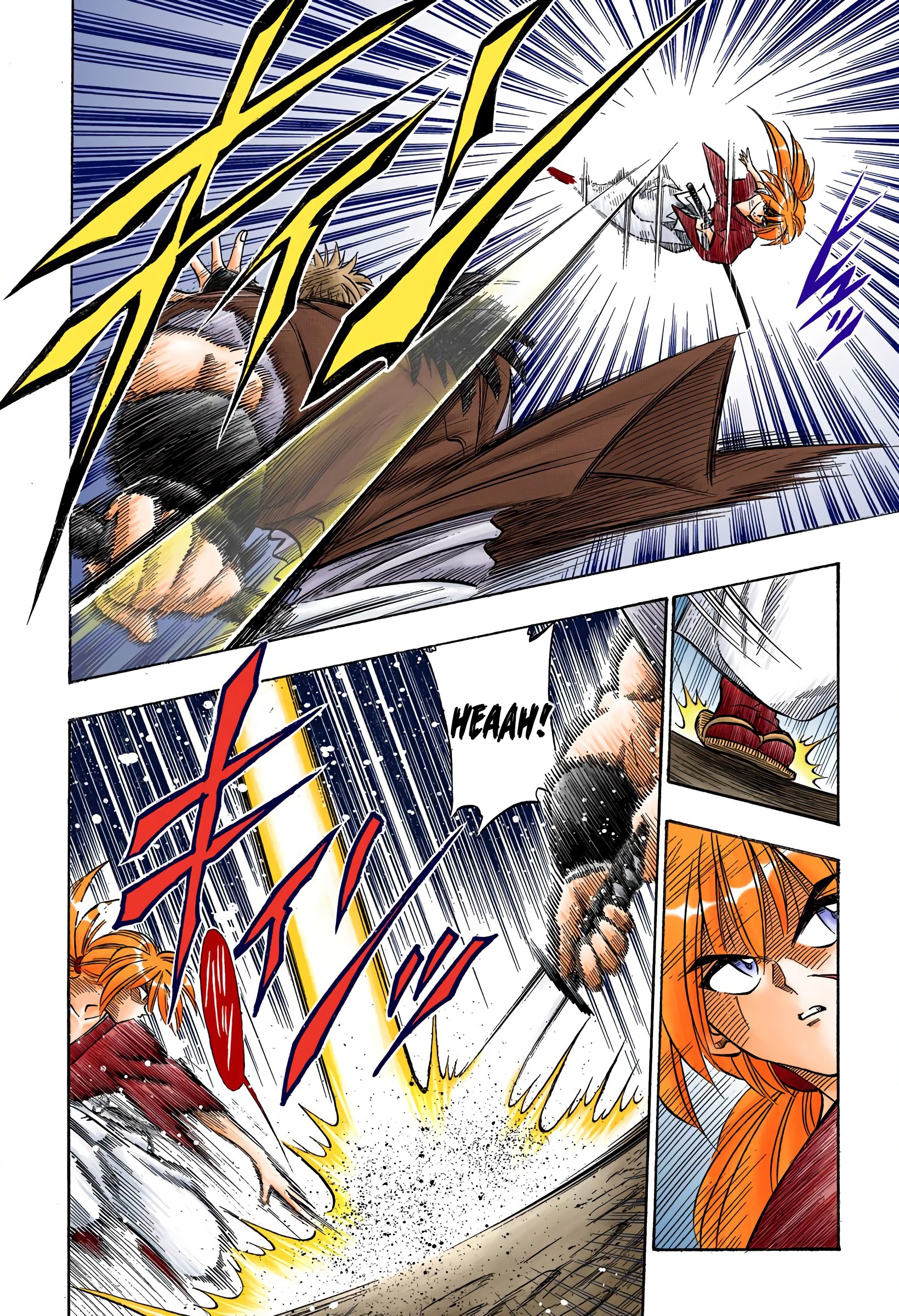 Rurouni Kenshin: Meiji Kenkaku Romantan - Digital Colored Comics - Vol.6 Chapter 43: Conclusion