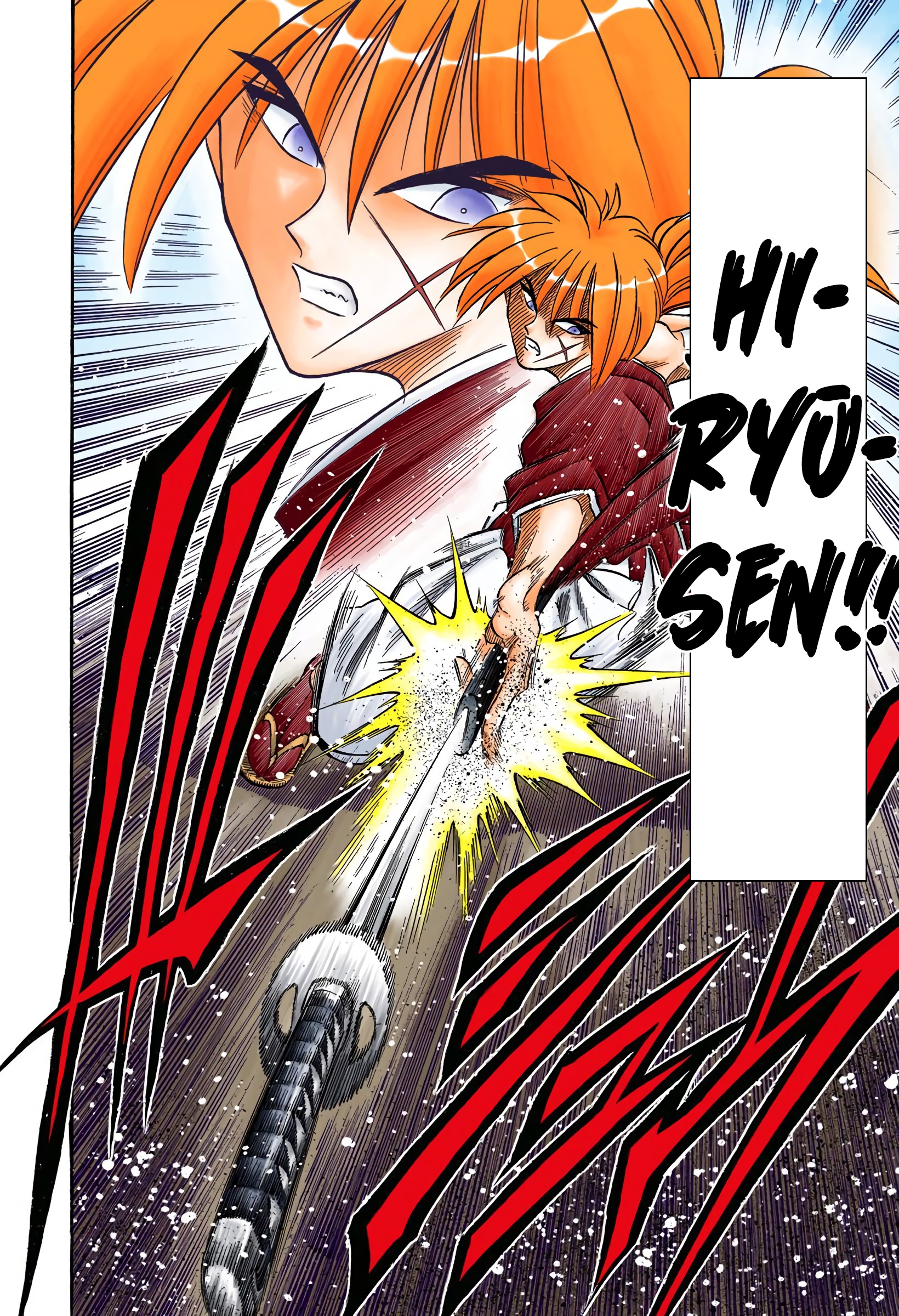 Rurouni Kenshin: Meiji Kenkaku Romantan - Digital Colored Comics - Vol.6 Chapter 43: Conclusion