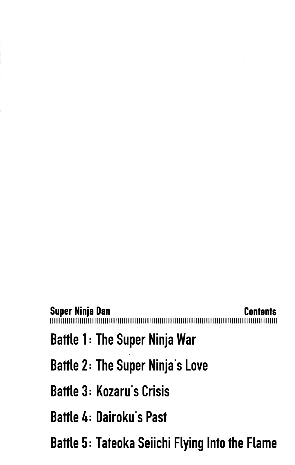 Super Ninja Dan - Vol.1 Chapter 1