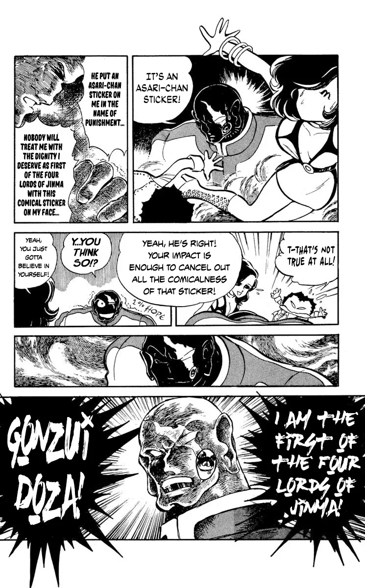 Super Ninja Dan - Vol.3 Chapter 13: The Cute Assassin