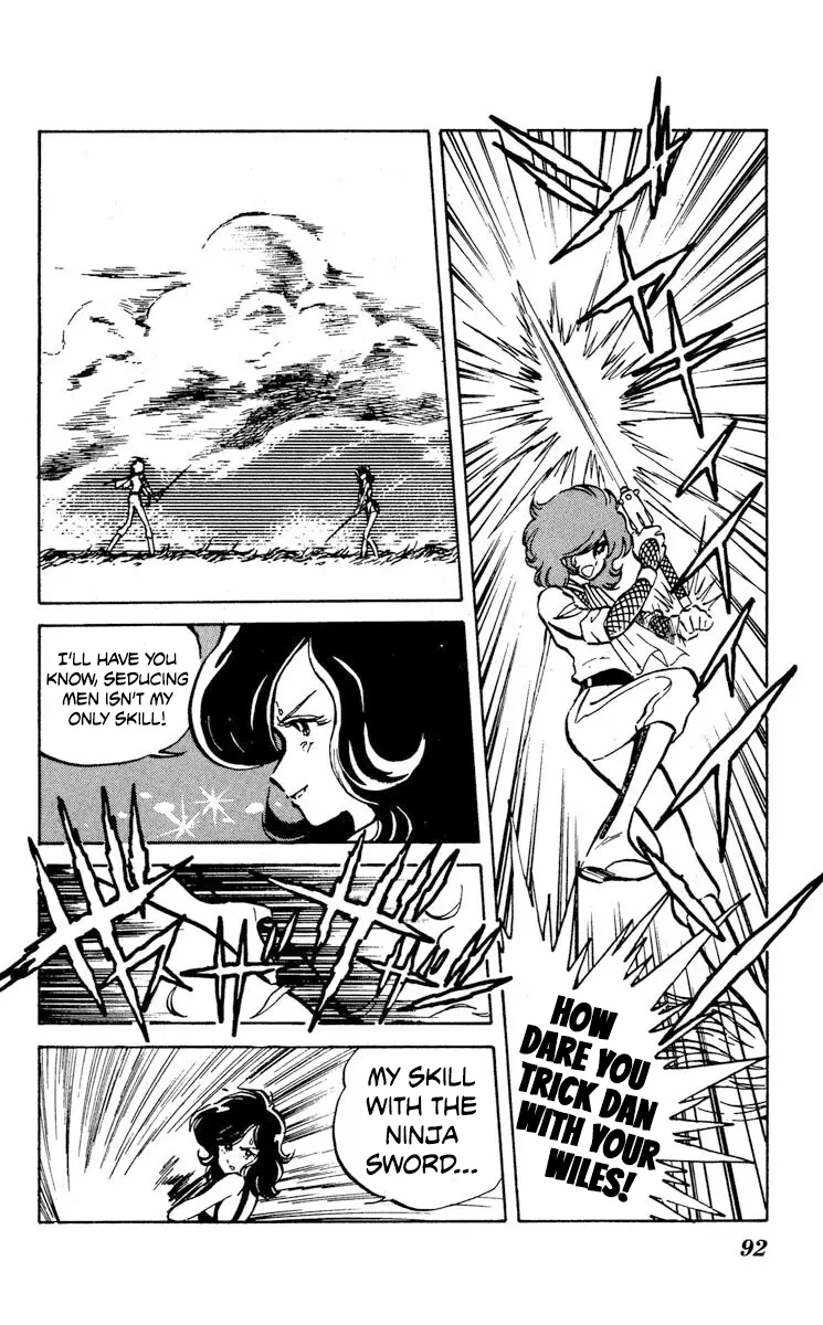 Super Ninja Dan - Vol.3 Chapter 13: The Cute Assassin