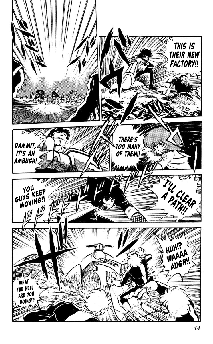 Super Ninja Dan - Vol.2 Chapter 7: The Ultimate Weapon