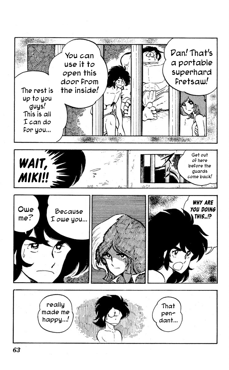 Super Ninja Dan - Vol.2 Chapter 7: The Ultimate Weapon