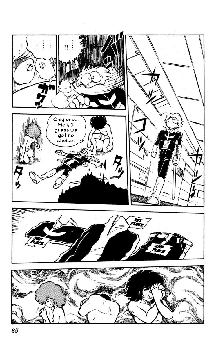 Super Ninja Dan - Vol.2 Chapter 7: The Ultimate Weapon