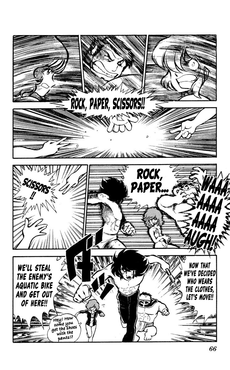 Super Ninja Dan - Vol.2 Chapter 7: The Ultimate Weapon