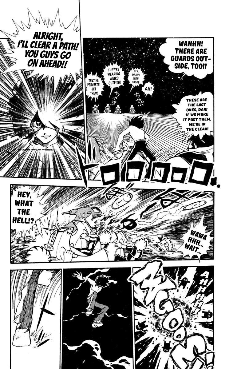 Super Ninja Dan - Vol.2 Chapter 7: The Ultimate Weapon