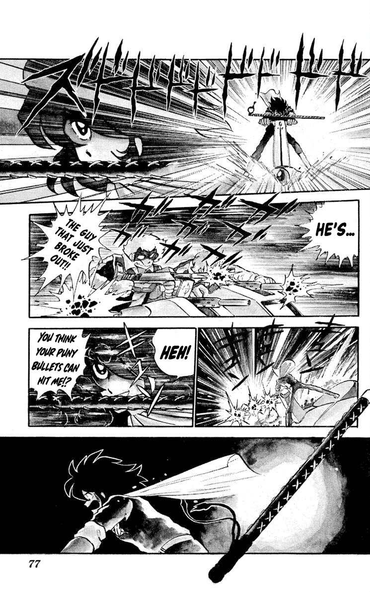 Super Ninja Dan - Vol.2 Chapter 8: Farewell