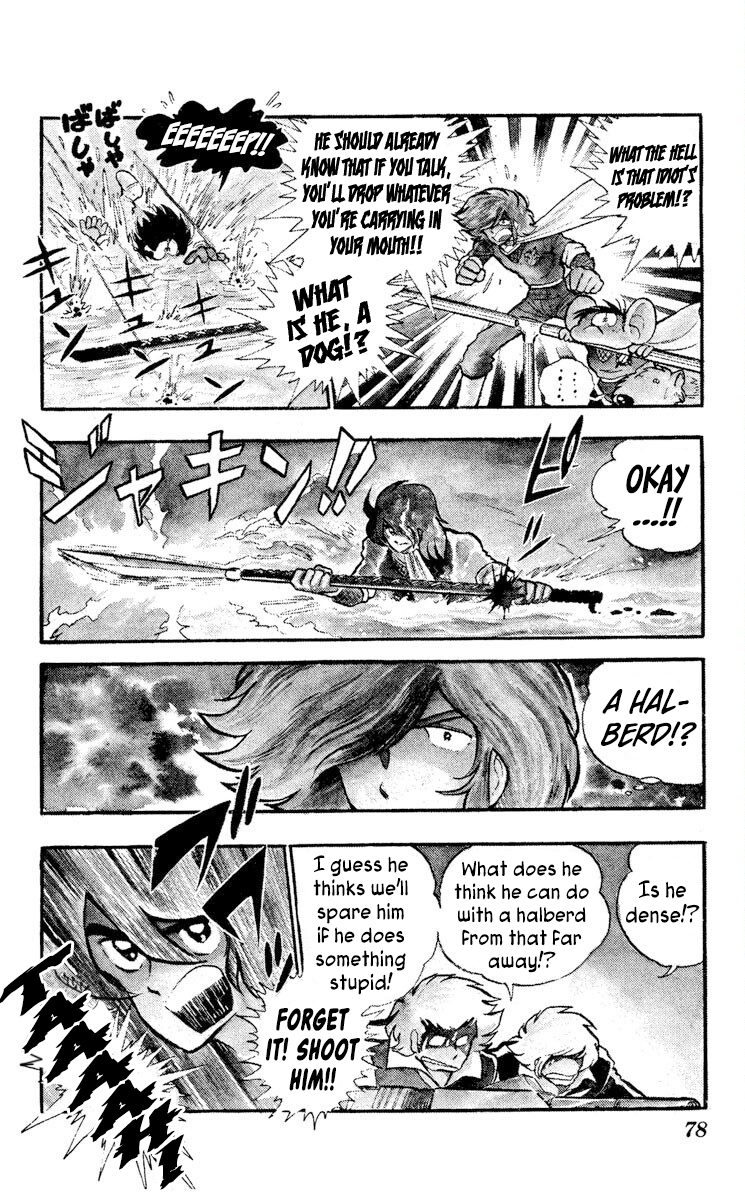 Super Ninja Dan - Vol.2 Chapter 8: Farewell