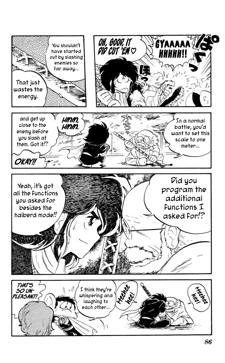 Super Ninja Dan - Vol.2 Chapter 8: Farewell