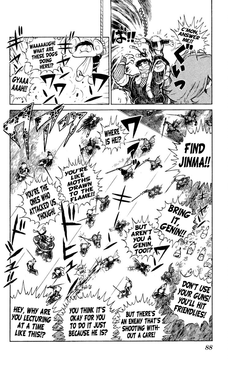 Super Ninja Dan - Vol.2 Chapter 8: Farewell