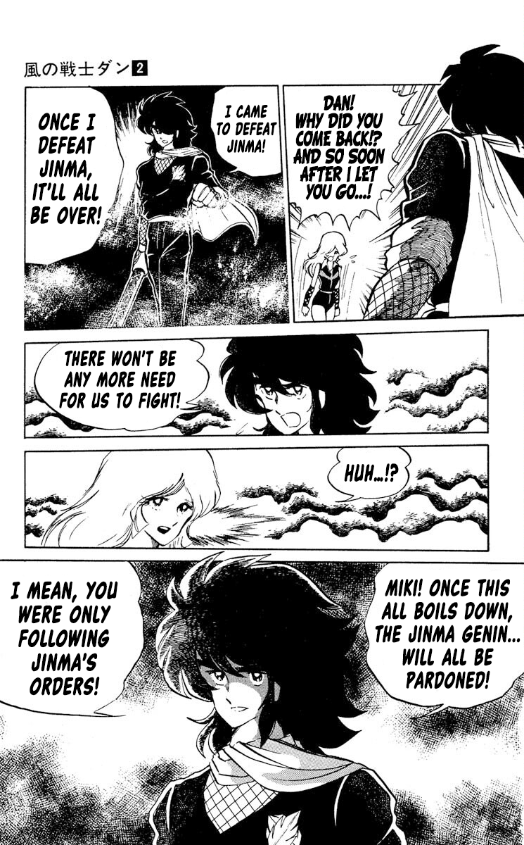 Super Ninja Dan - Vol.2 Chapter 8: Farewell