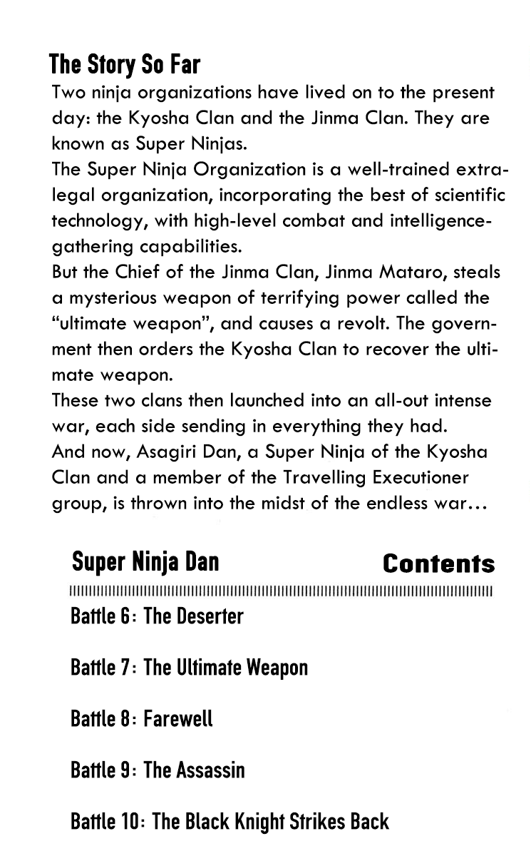 Super Ninja Dan - Vol.2 Chapter 6: The Deserter