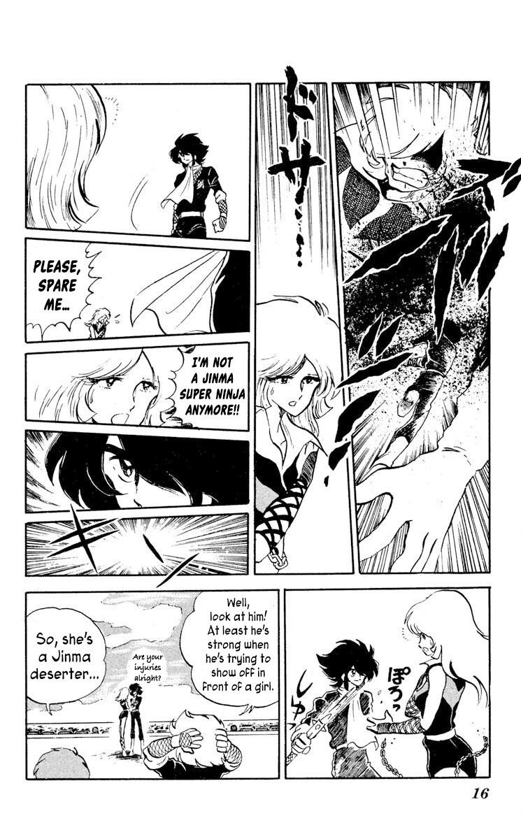 Super Ninja Dan - Vol.2 Chapter 6: The Deserter