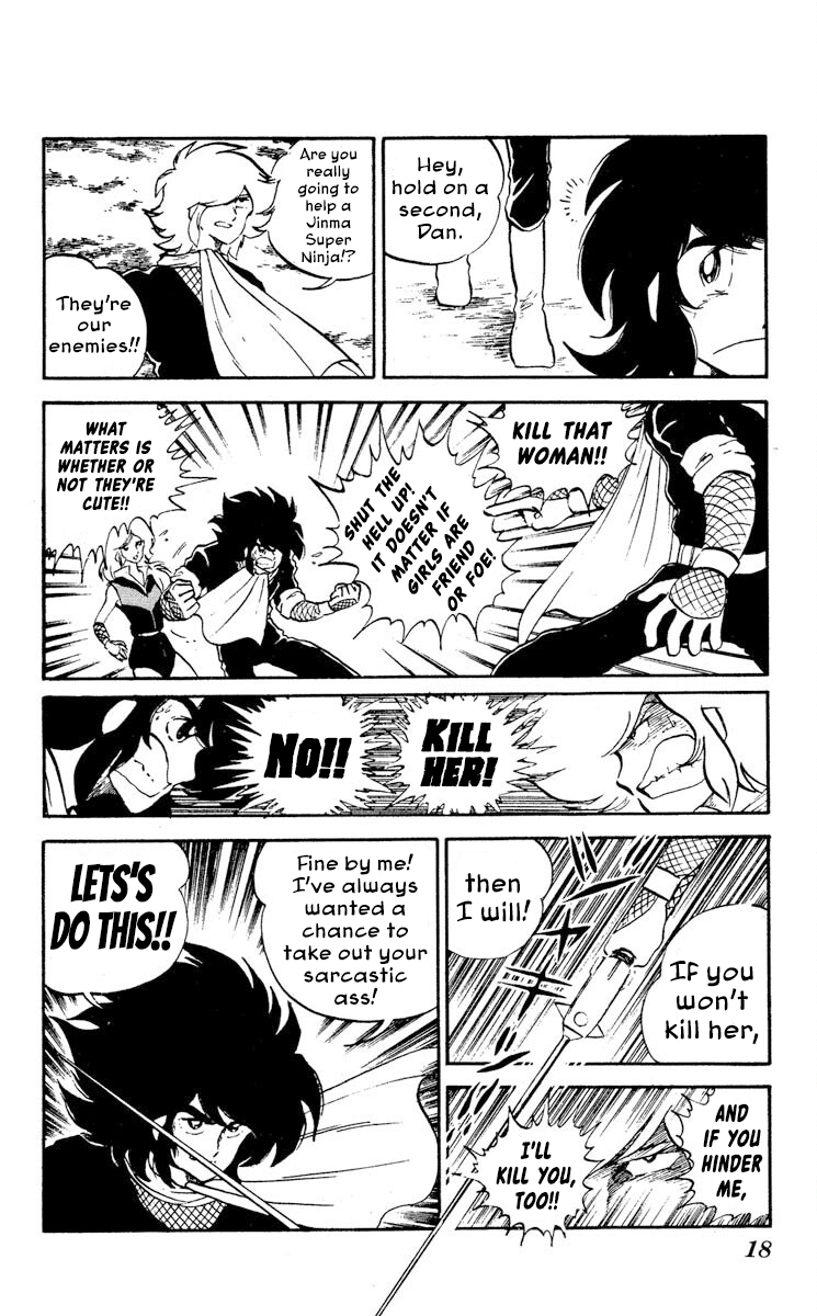 Super Ninja Dan - Vol.2 Chapter 6: The Deserter