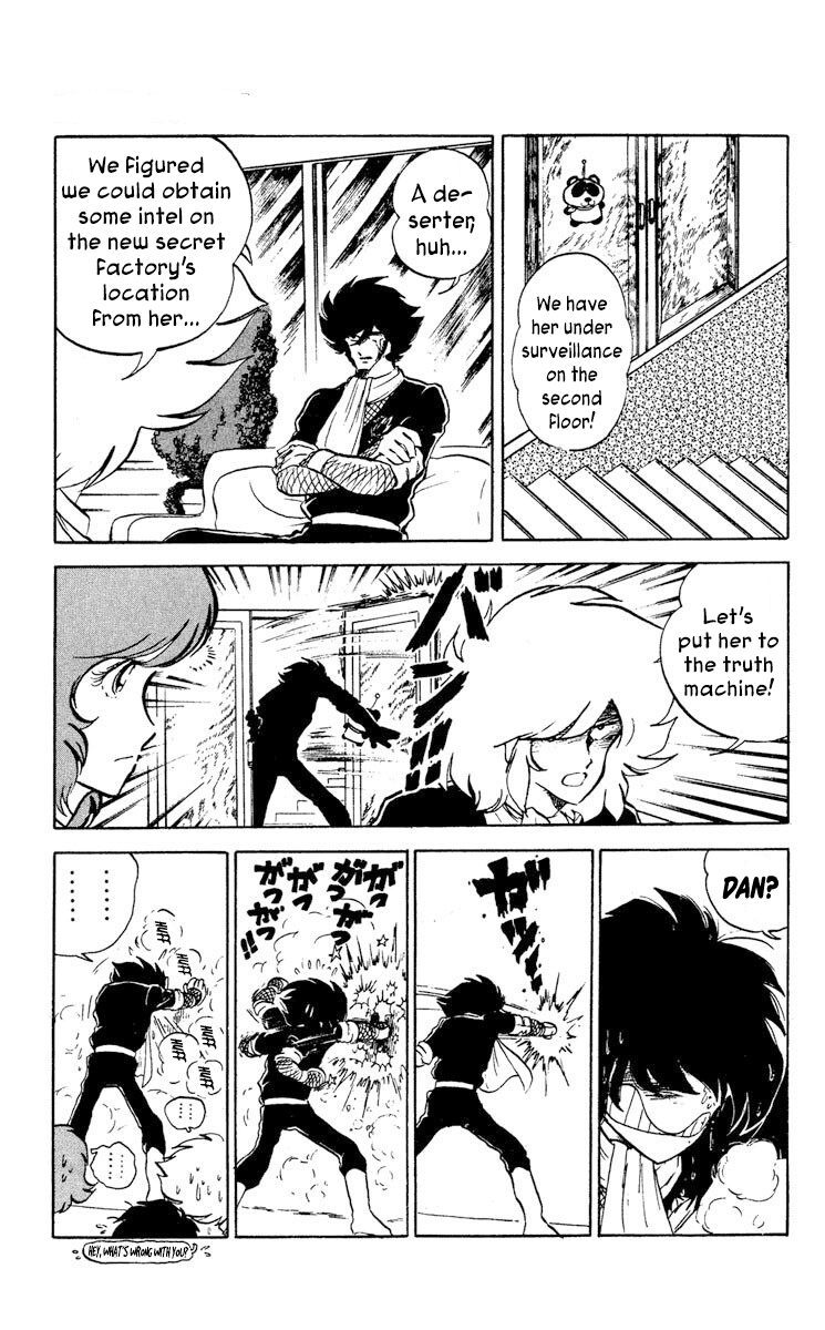 Super Ninja Dan - Vol.2 Chapter 6: The Deserter