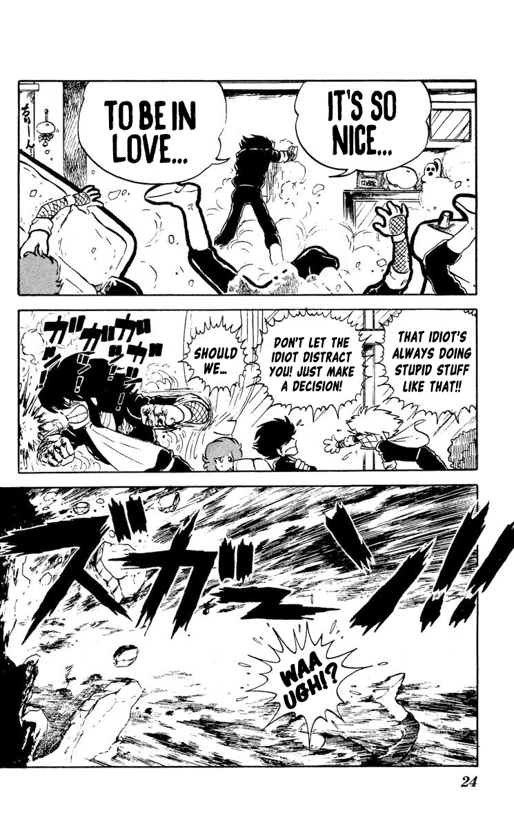 Super Ninja Dan - Vol.2 Chapter 6: The Deserter